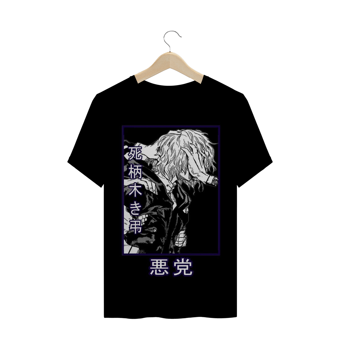 Nome do produto: T-Shirt Boku No Hero - Tomura Shigaraki