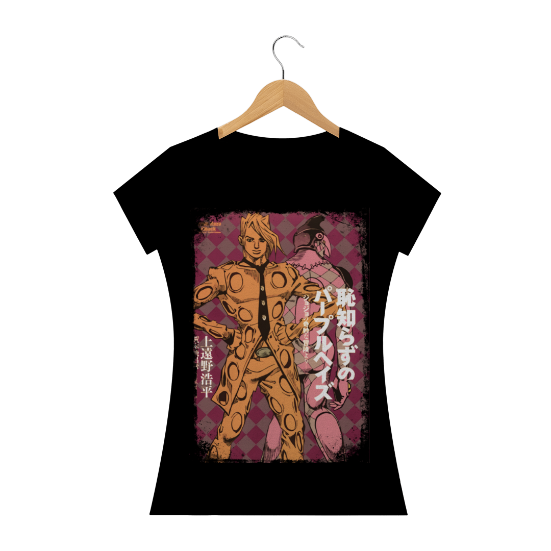 Nome do produto  Camiseta Feminina Panacotta Fugo JoJo - Purple Haze Feedback