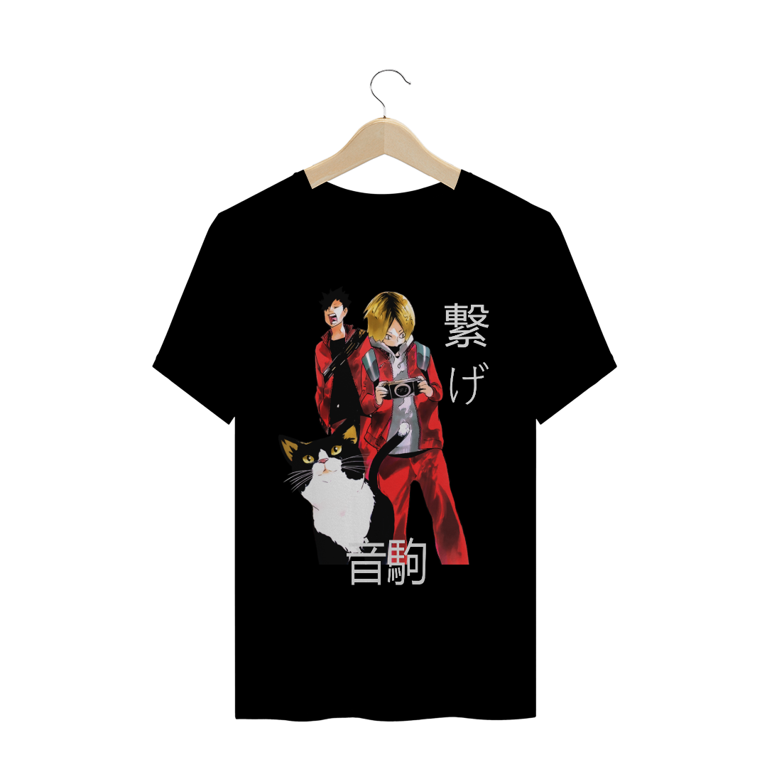 Nome do produto  T-Shirt Kenma e Kuroo