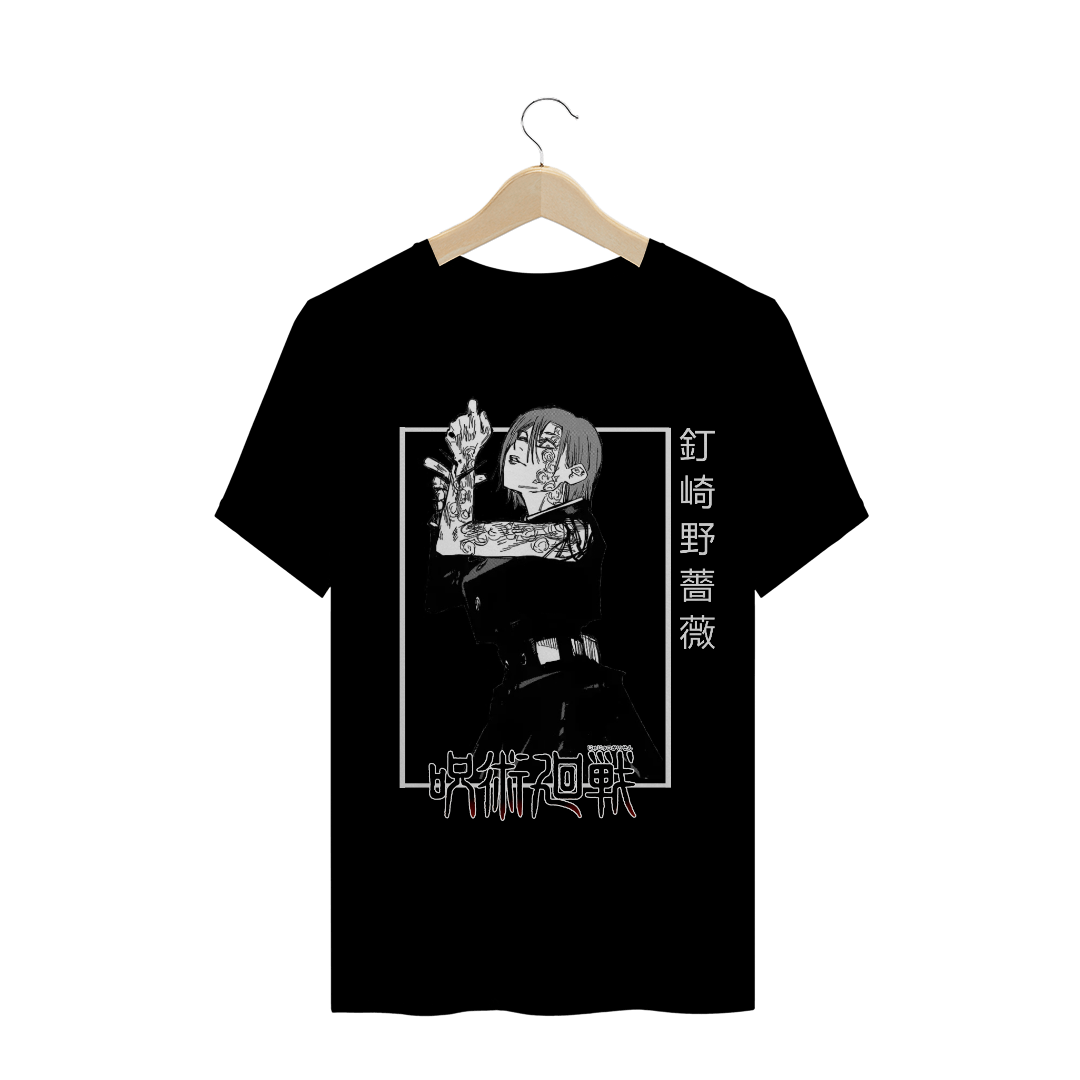 Nome do produto  T-Shirt Jujutsu Kaisen - Nobara