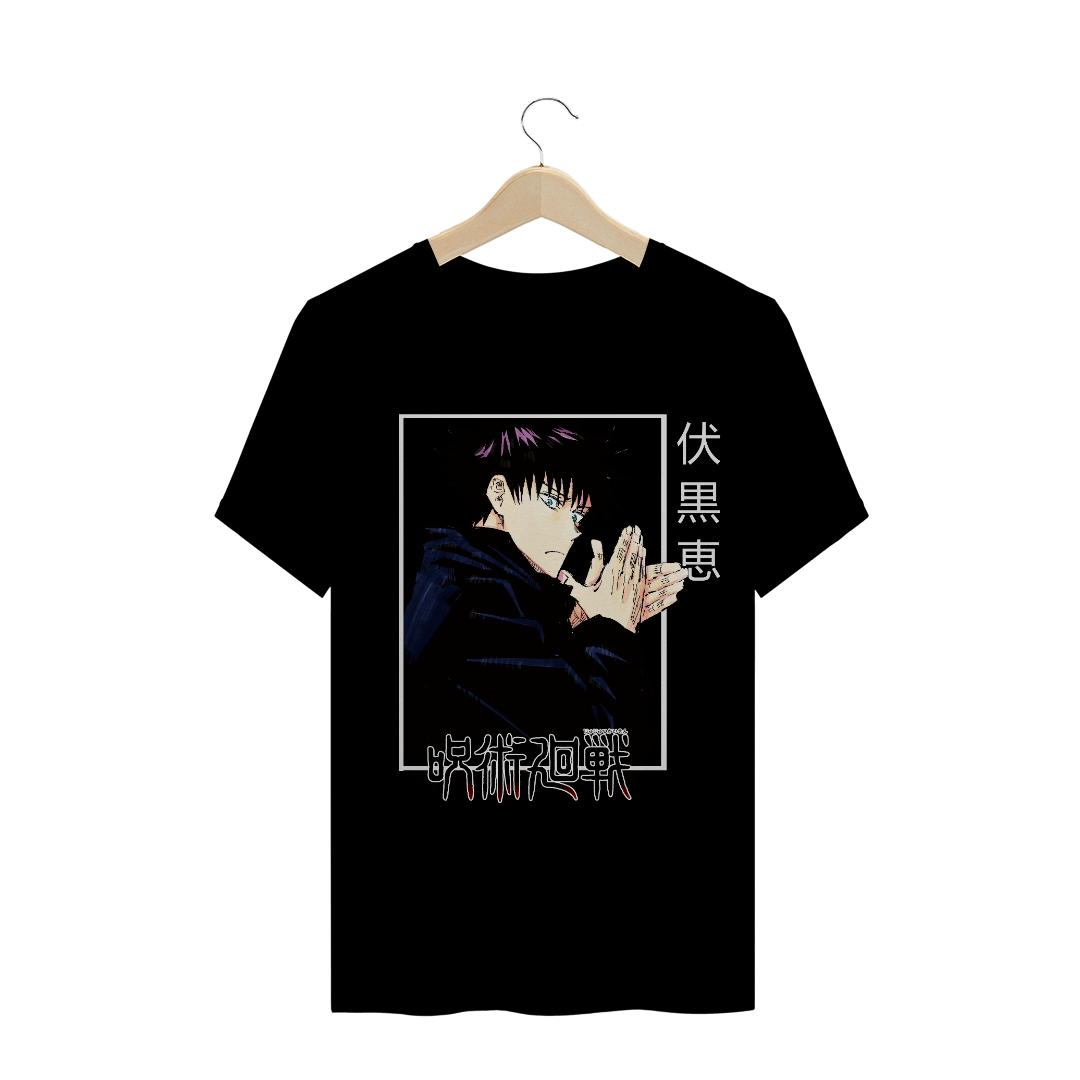 Nome do produto: T-Shirt Jujutsu Kaisen - Fushiguro Megumi