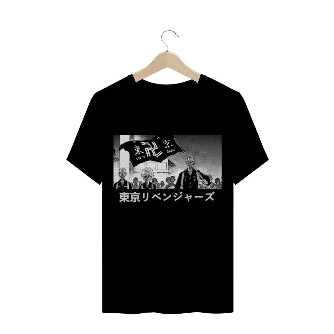 Nome do produto  T-Shirt Tokyo Revengers - Tokyo Manji