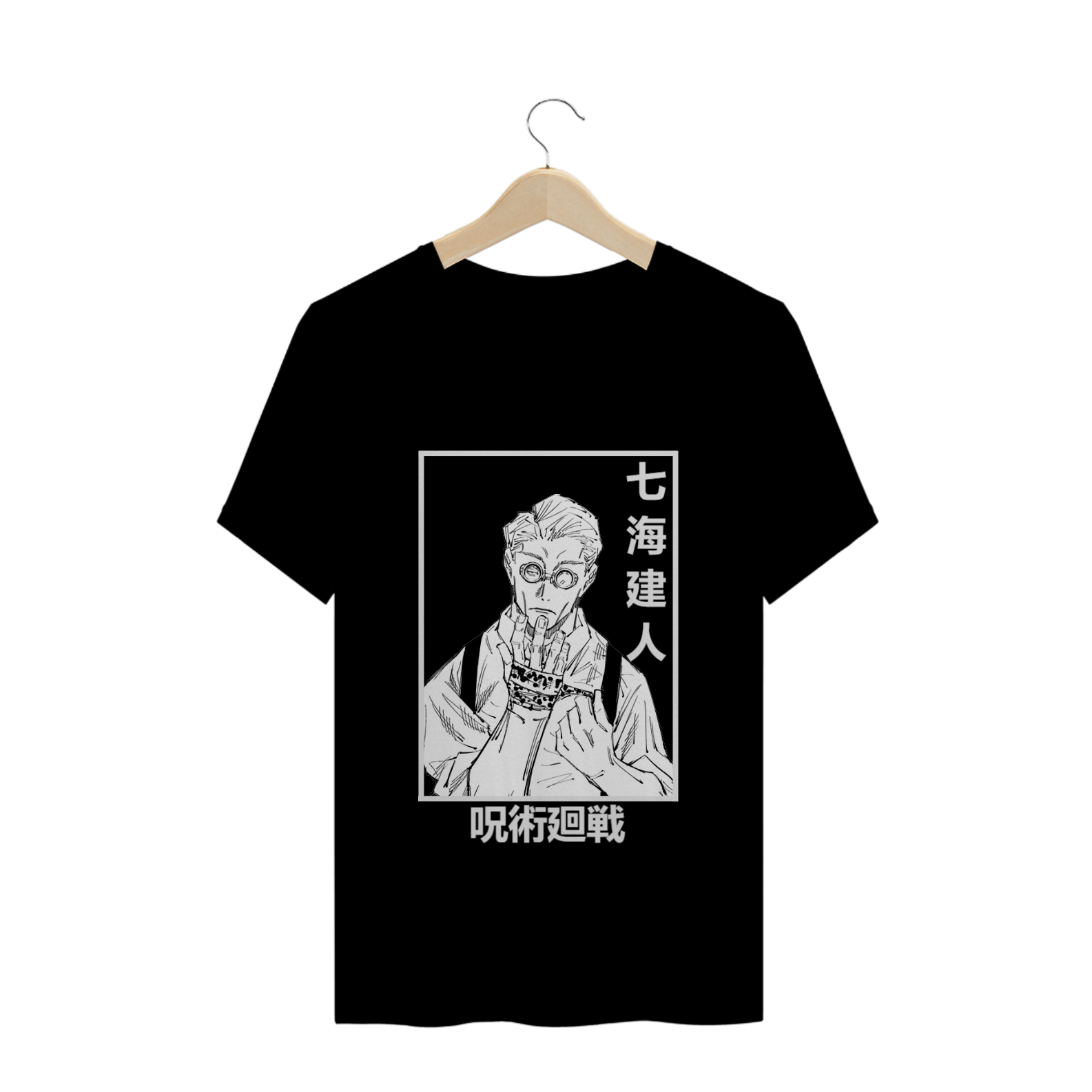 Nome do produto  T-Shirt Jujutsu Kaisen - Nanami 