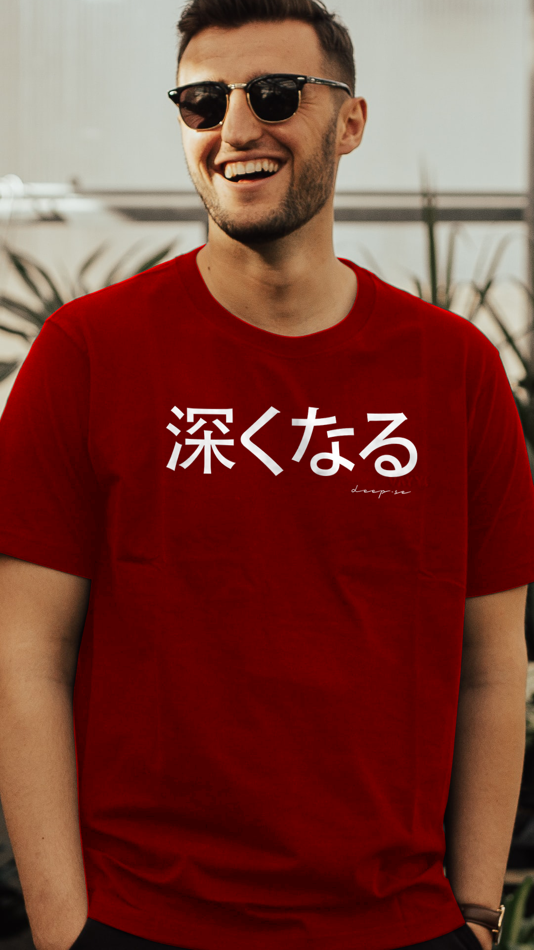 Nome do produto  Fukaku naru