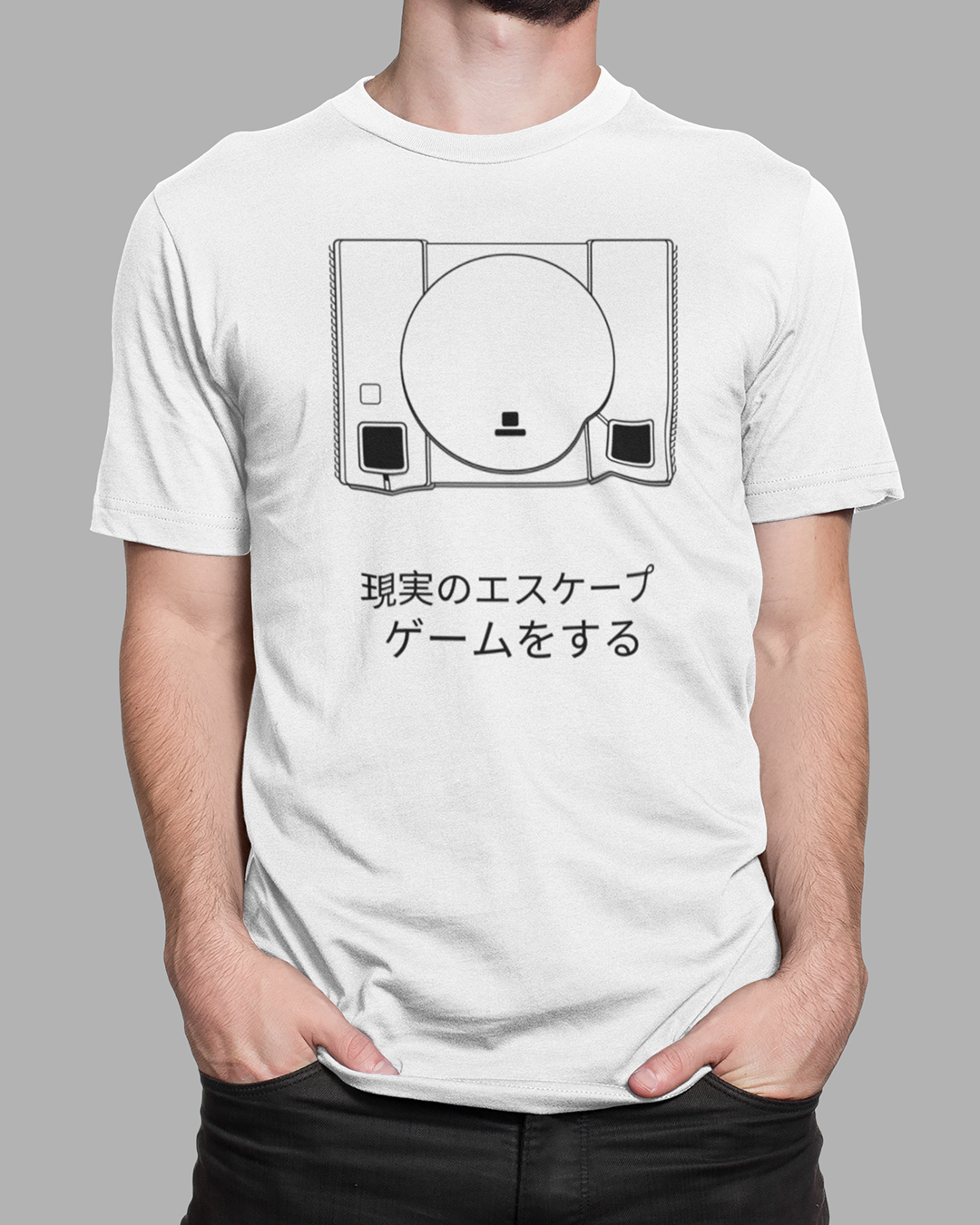 Nome do produto  Camiseta Console