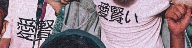 Nome da loja  A Saga Marca