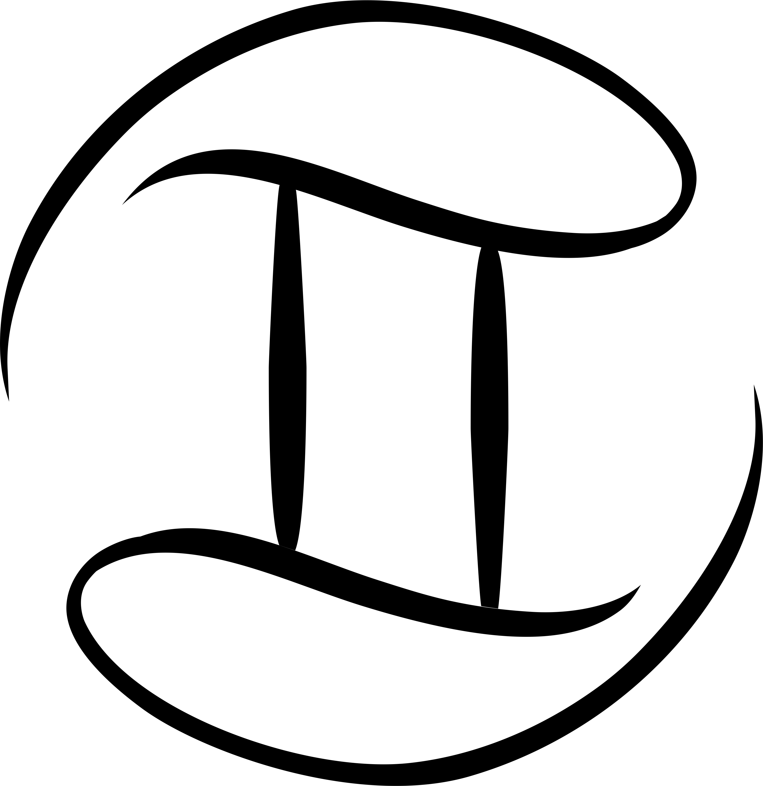 GemeoSincero - Camisetas e produtos personalizados