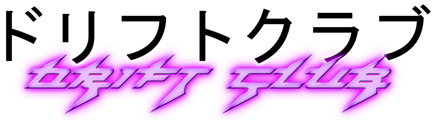 Loja de camisetas e produtos personalizados