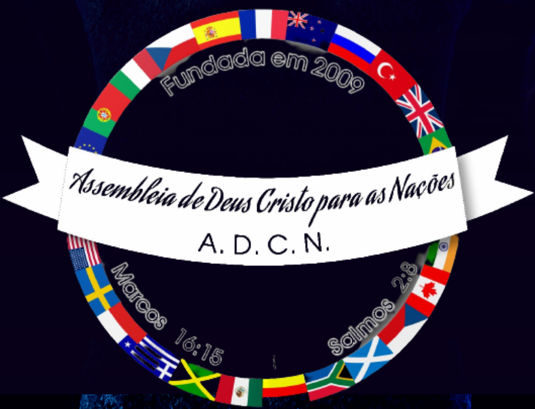 A.D.C.N - Camisetas e produtos personalizados