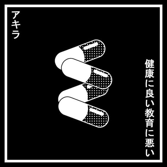 Loja de camisetas e produtos personalizados