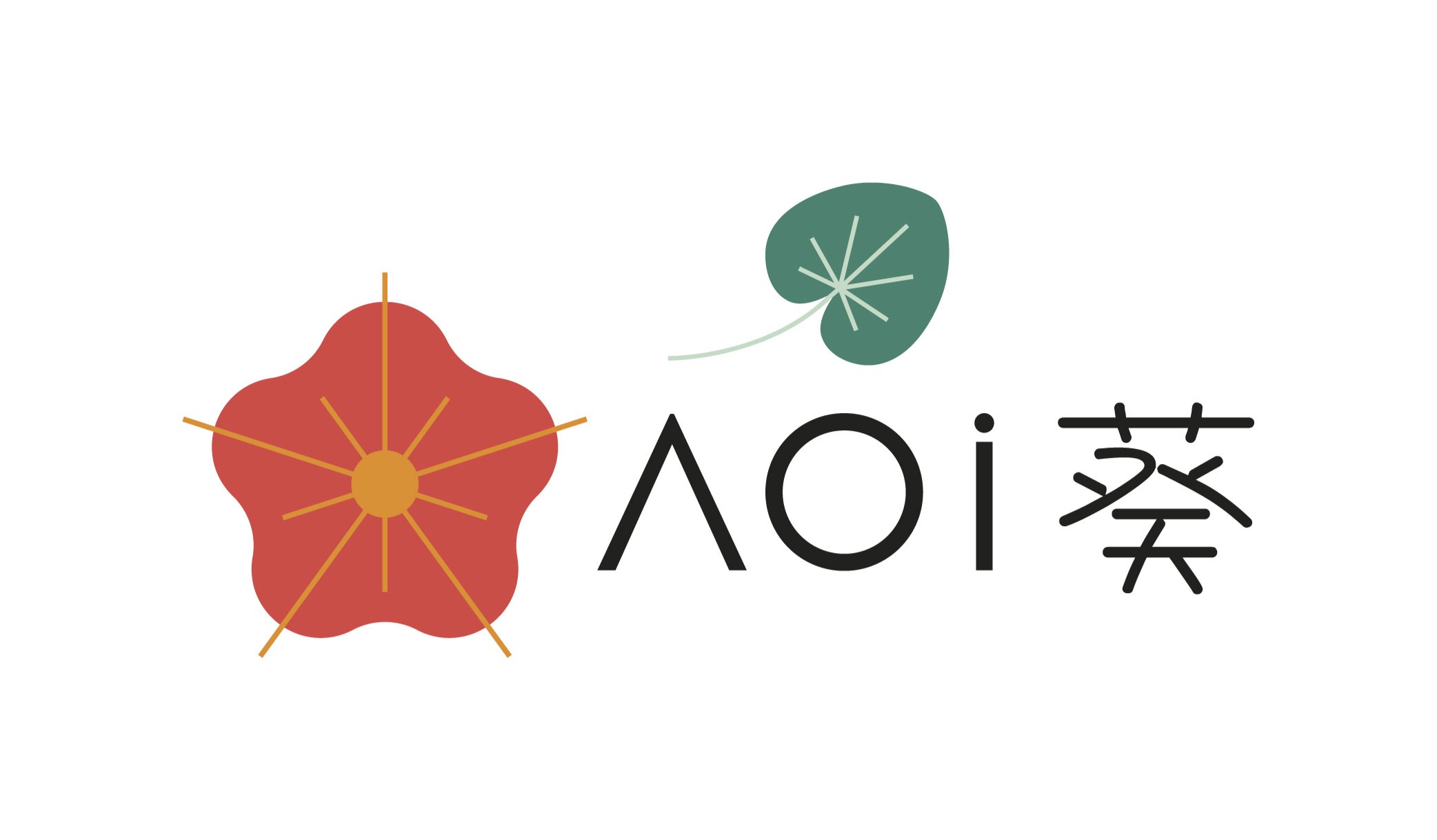 Lojinha do Espaço Aoi - Camisetas e produtos personalizados