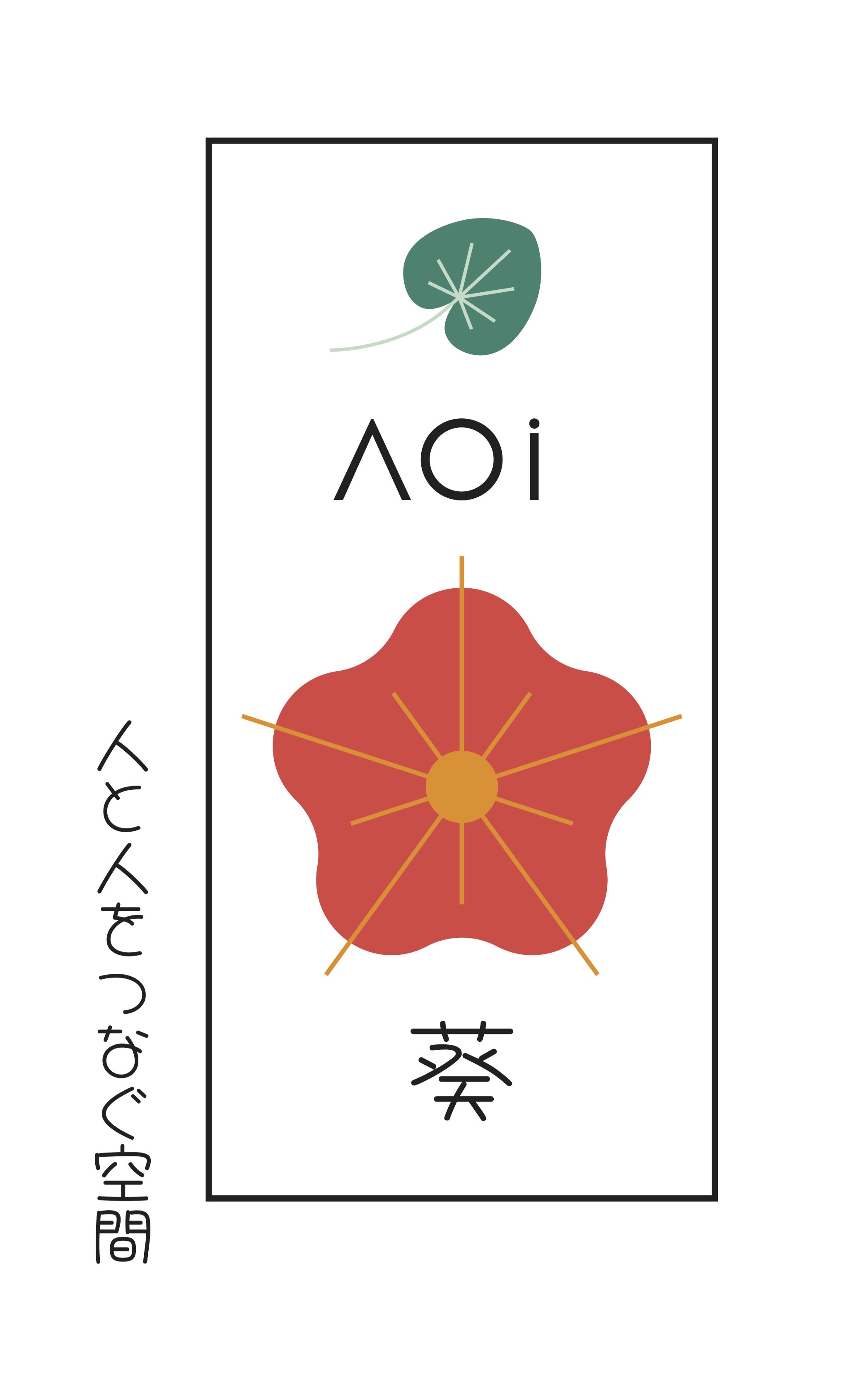 Loja de camisetas e produtos personalizados