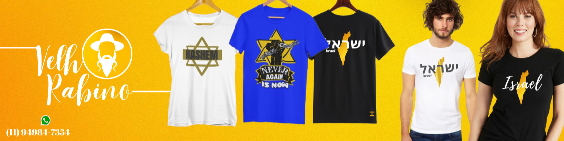 Nome da loja  Lechaim Israel STORE