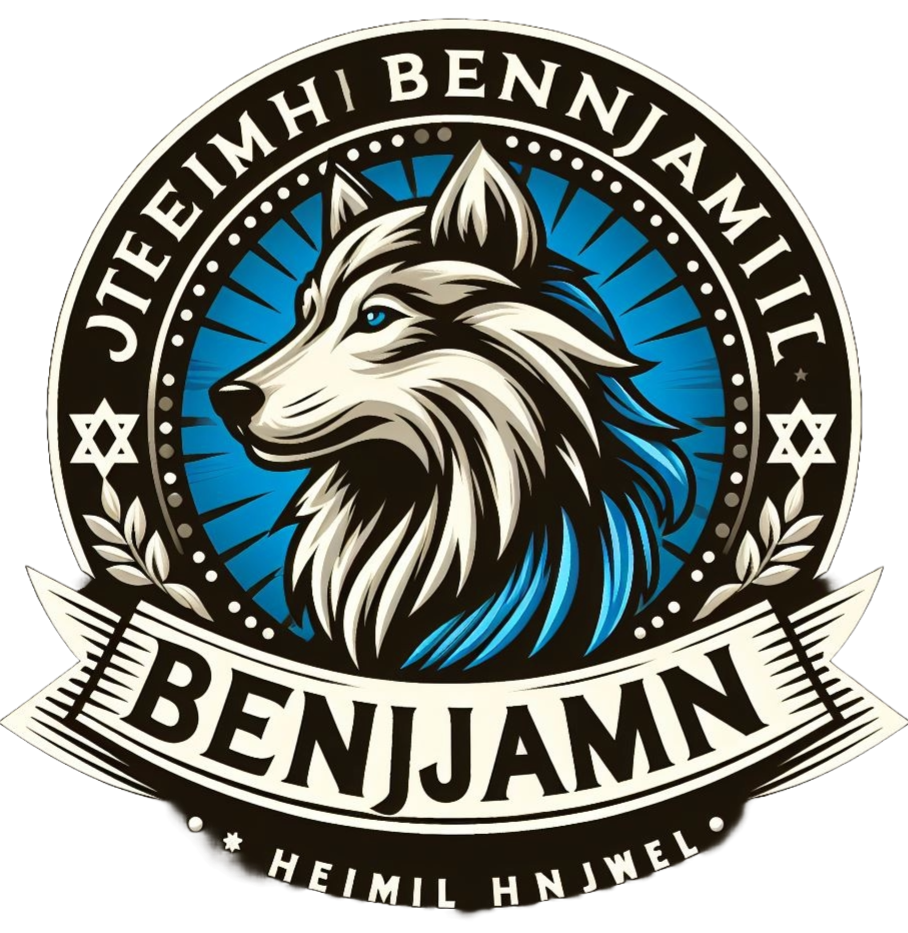 Tribe Benjamin - Camisetas e produtos personalizados