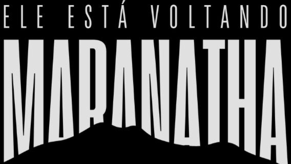 Maranatha Br - Camisetas e produtos personalizados