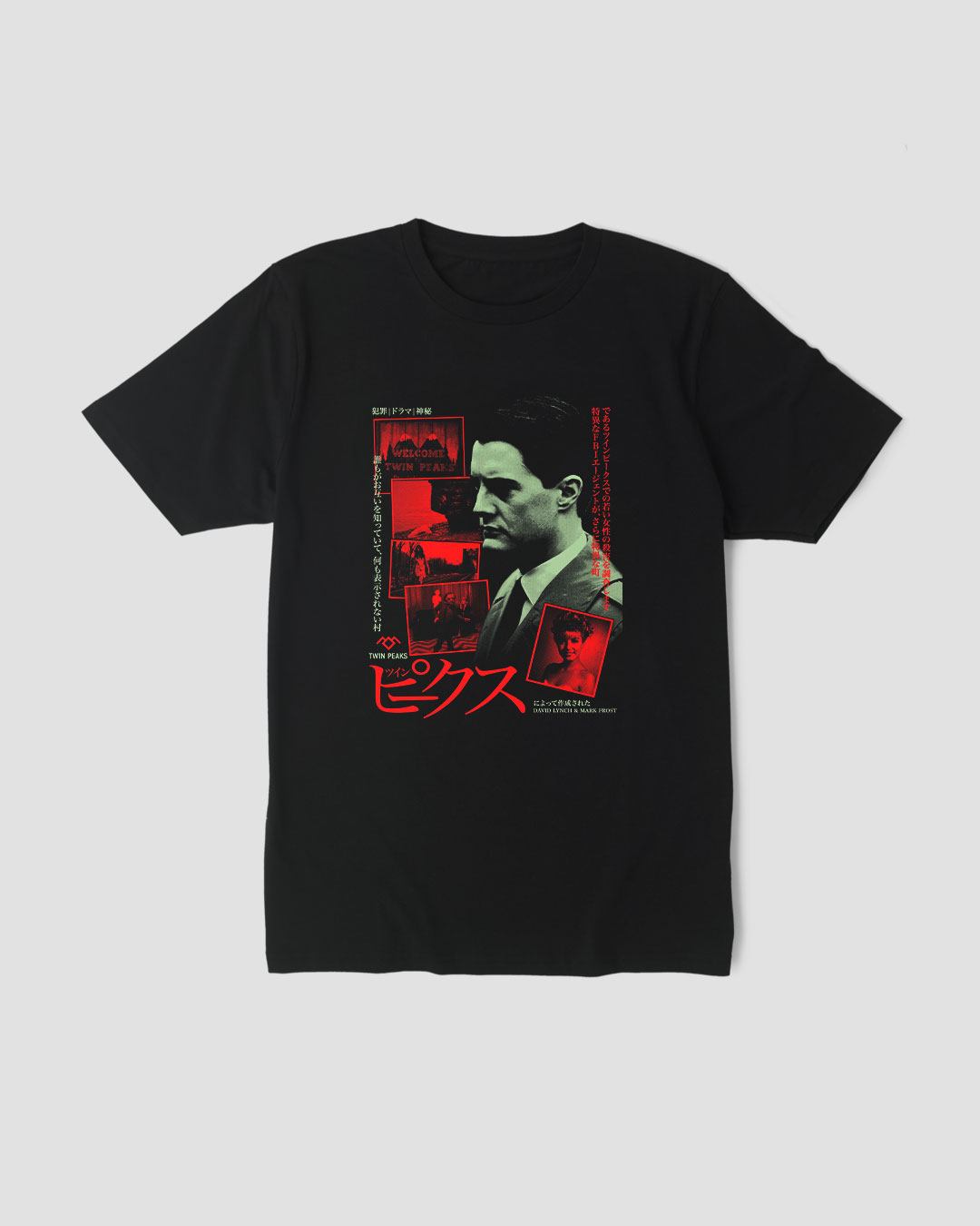 T-Shirt Quality Camiseta Twin Peaks Japanese Mind The Gap Co. em