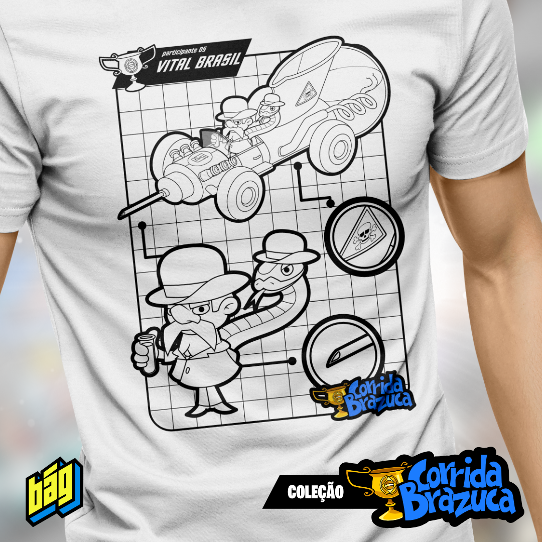 Camiseta Corrida Brazuca #05 Minimalista