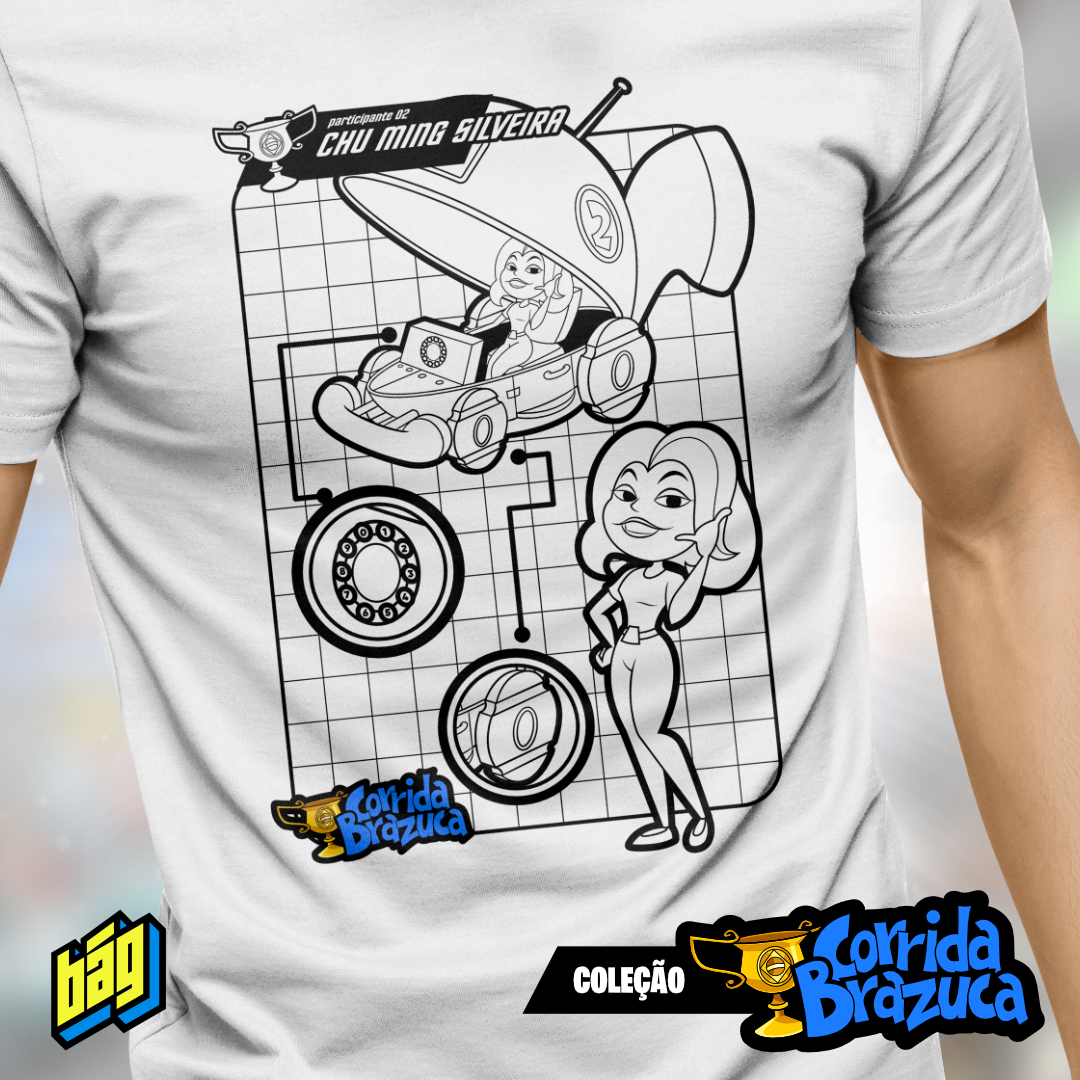 Camiseta Corrida Brazuca #02 Minimalista