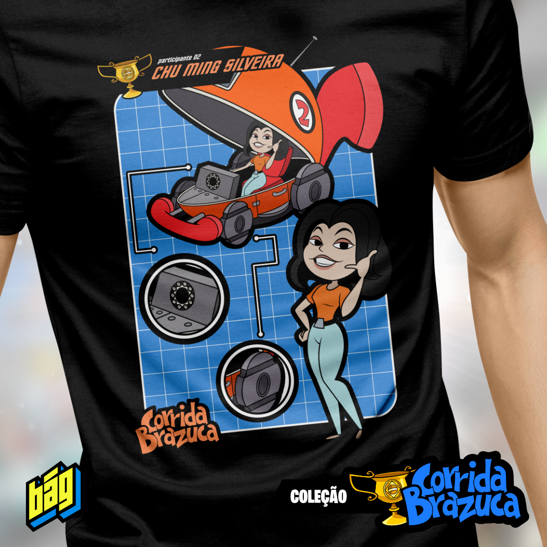 Camiseta Corrida Brazuca #02 Colorida