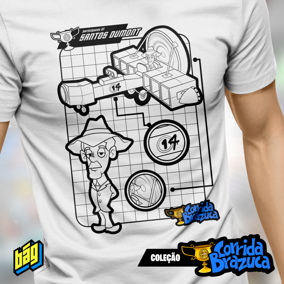 Camiseta Corrida Brazuca #01 Minimalista