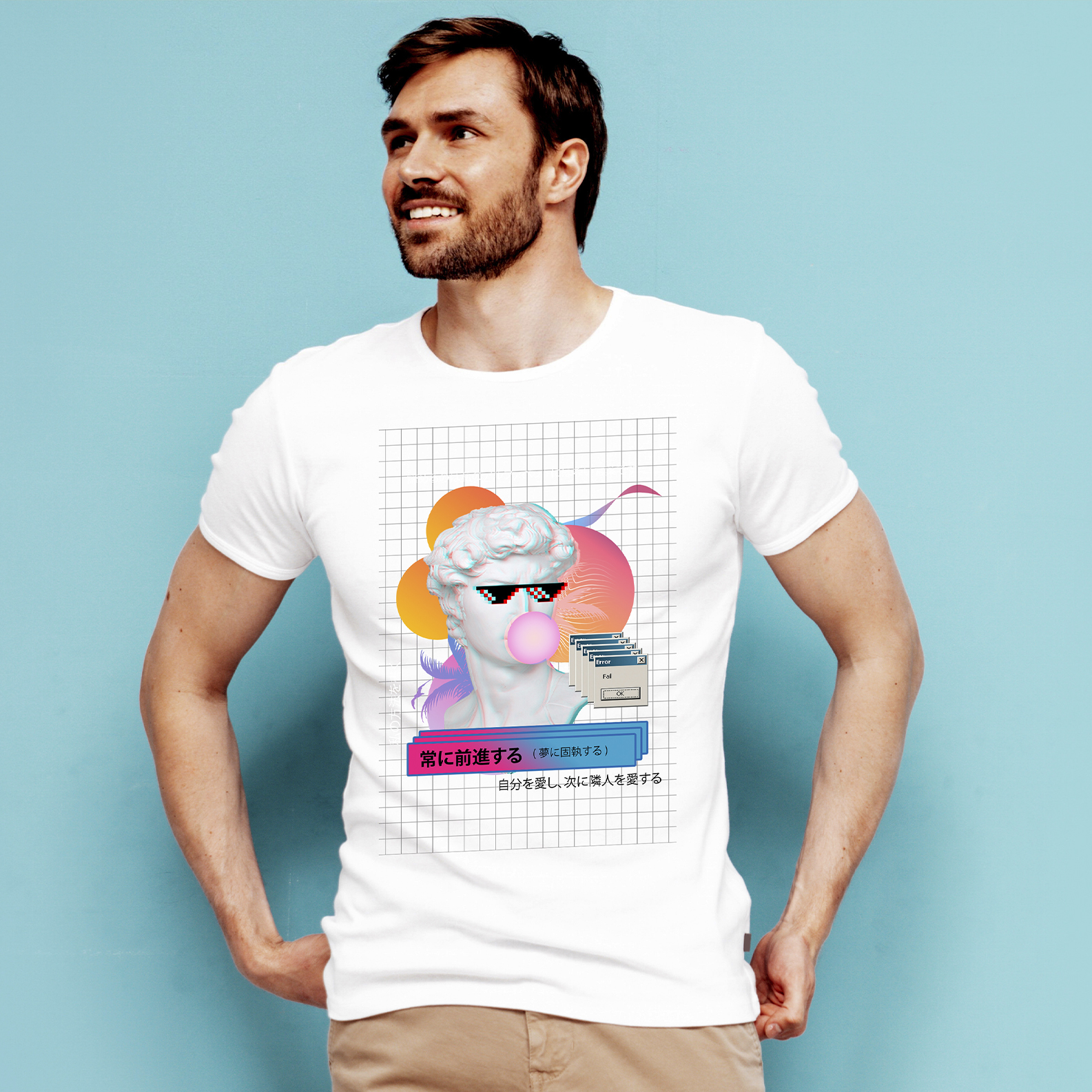 T-shirt Masculina - de boas