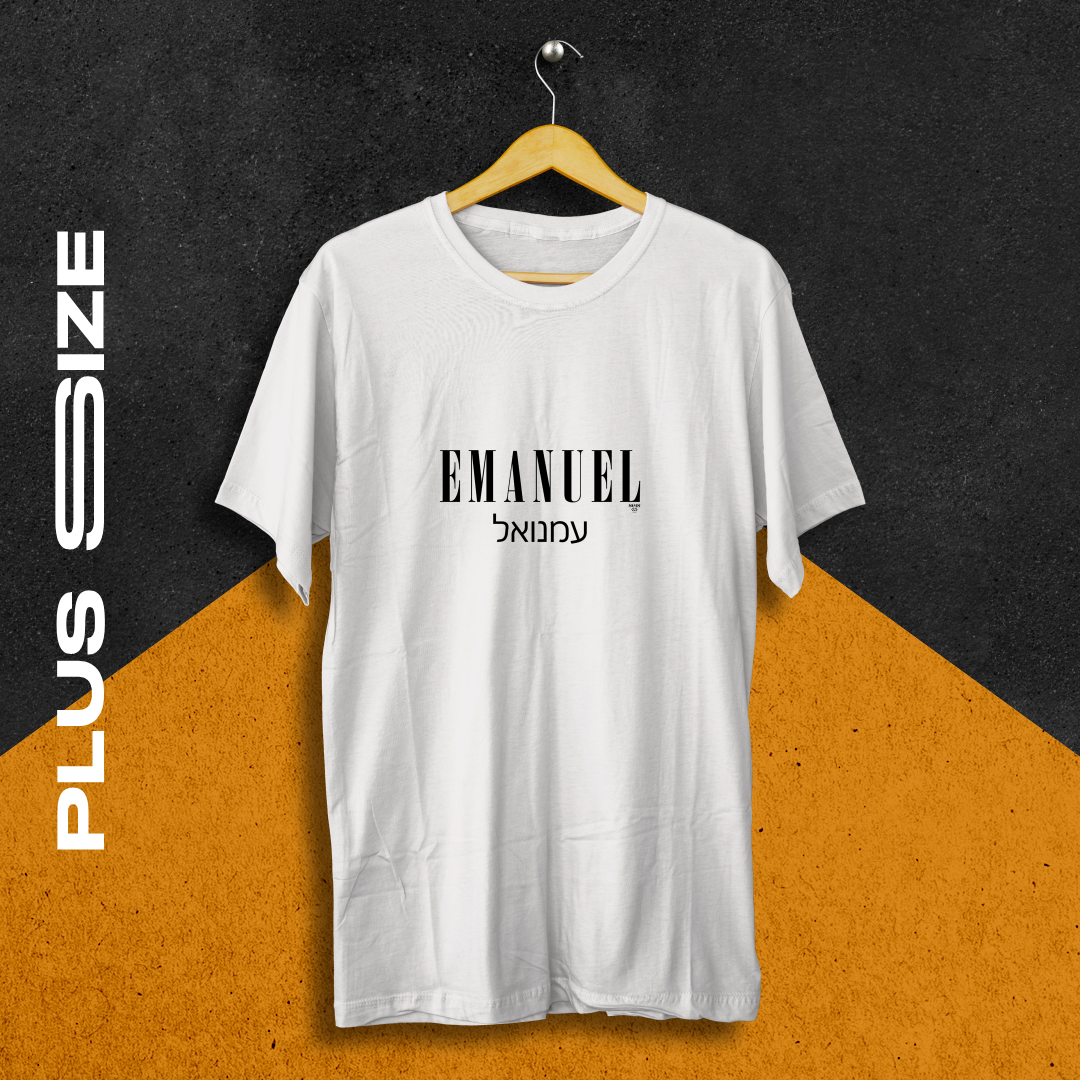 EMANUEL