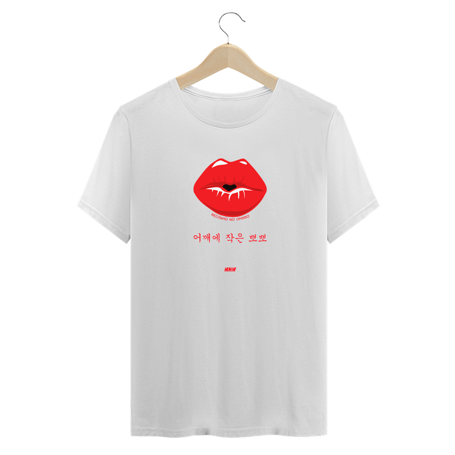 Beijinho no ombro KR