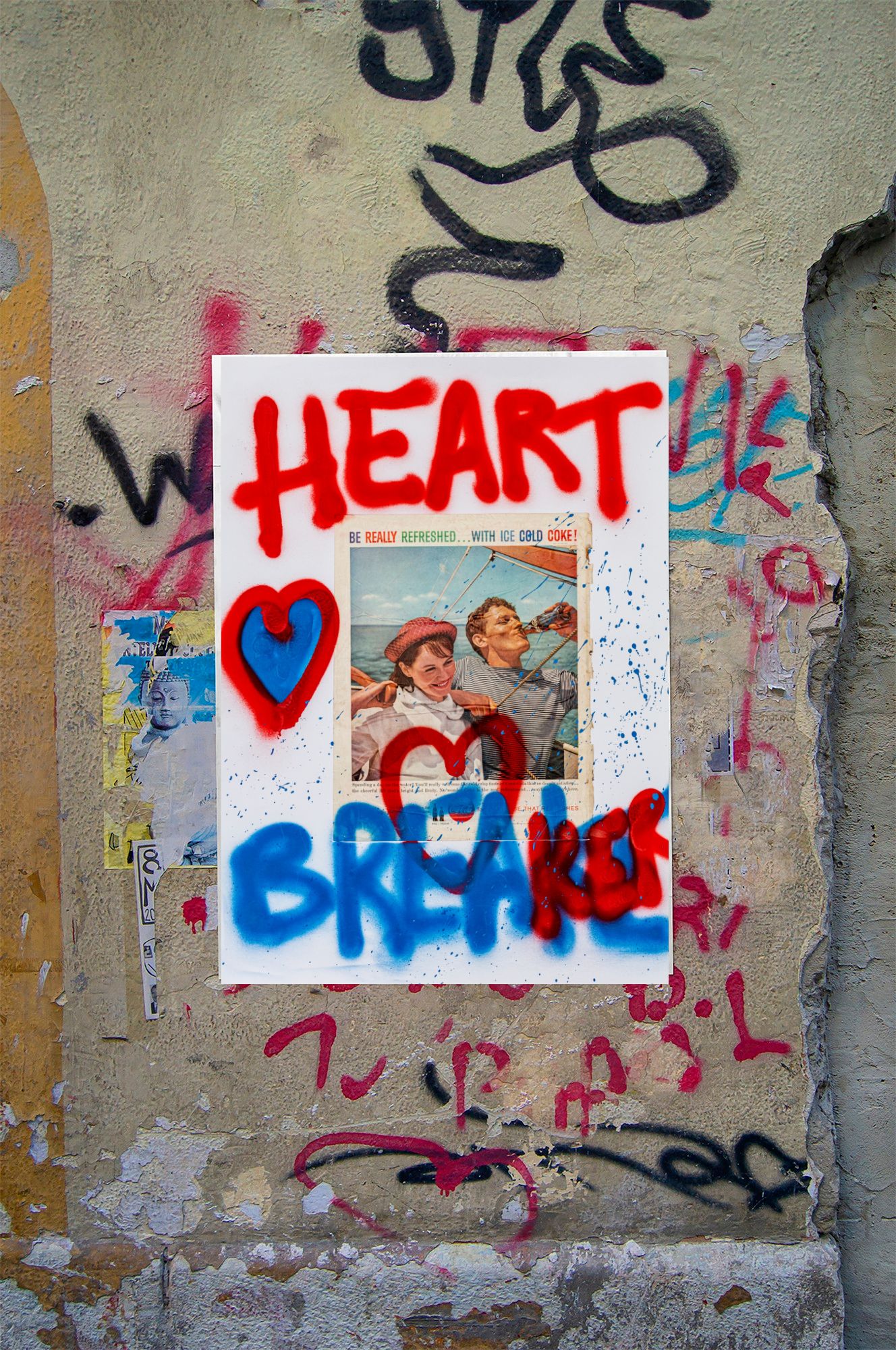 Poster Art A1 -  HeartBreaker