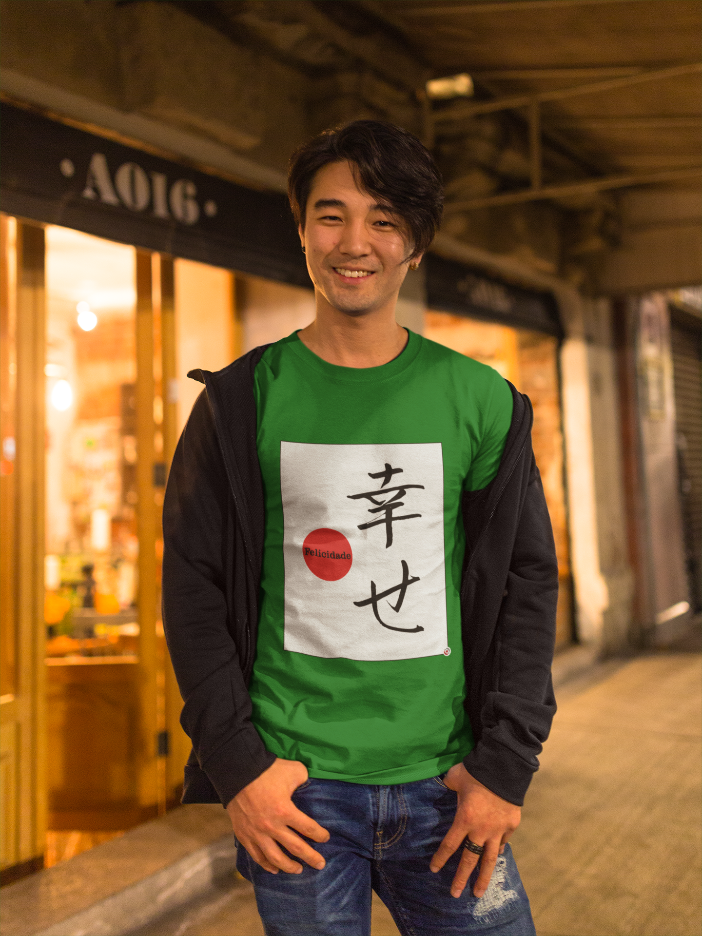 Camiseta - Felicidade