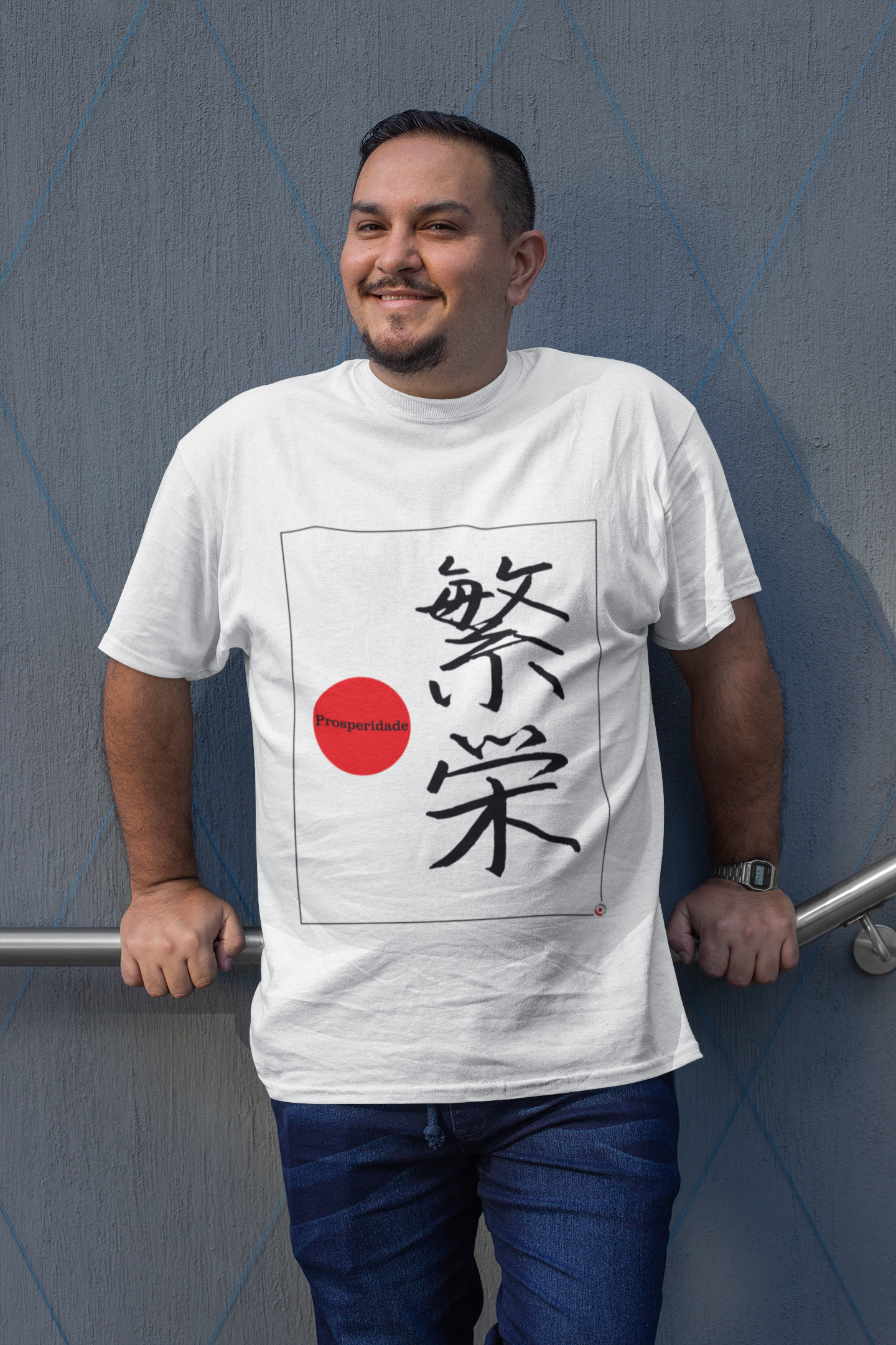 Camiseta - Prosperidade