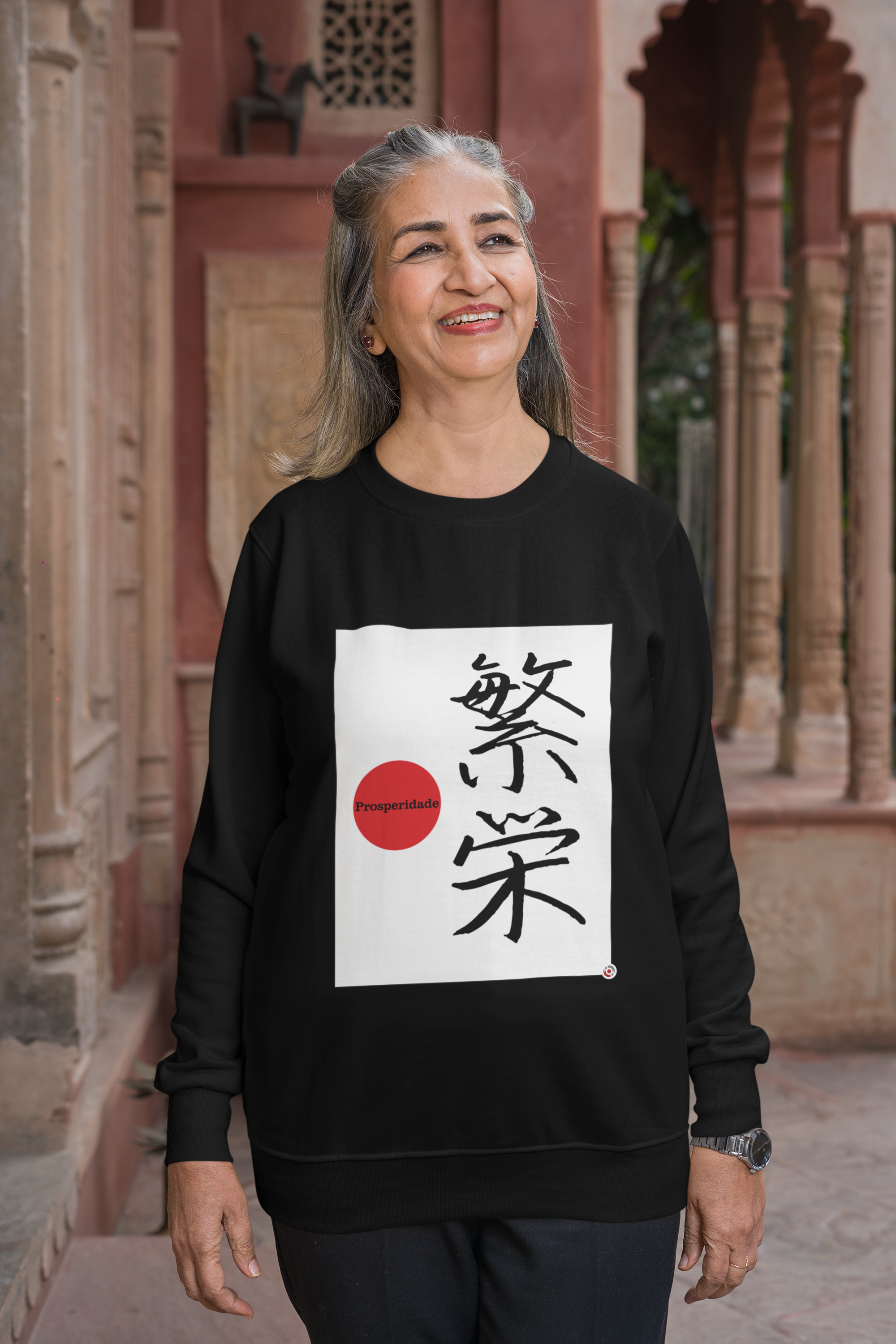 Moletom - Prosperidade