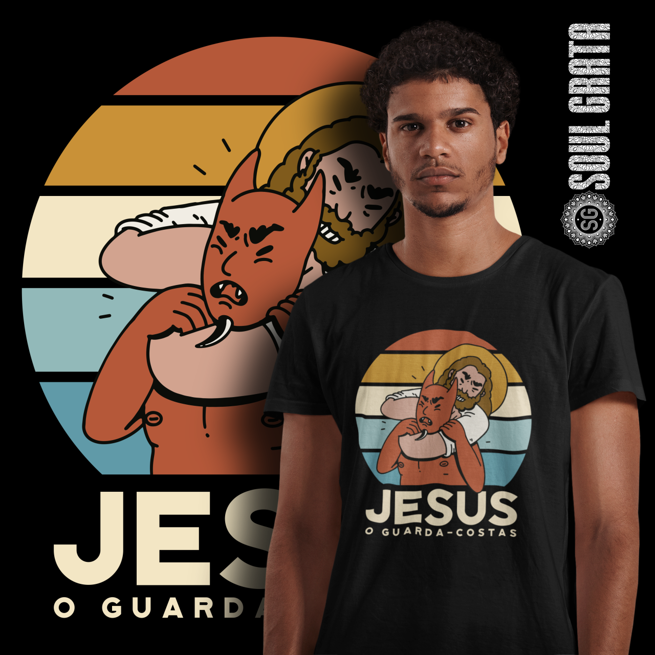 Jesus, o Guarda-Costas