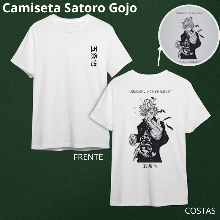 Camiseta Satoro Gojo