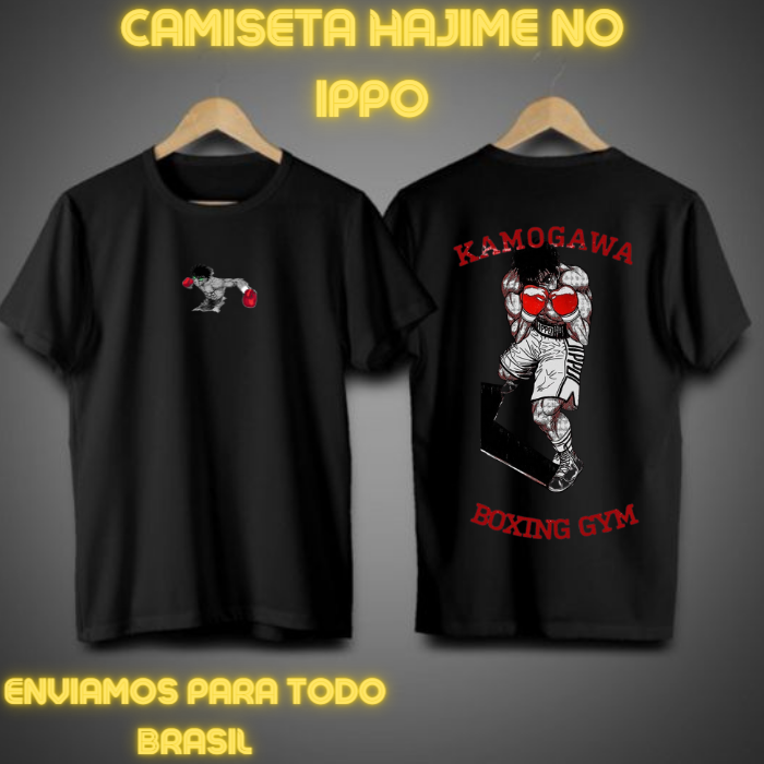 Camiseta Hajime no Ippo