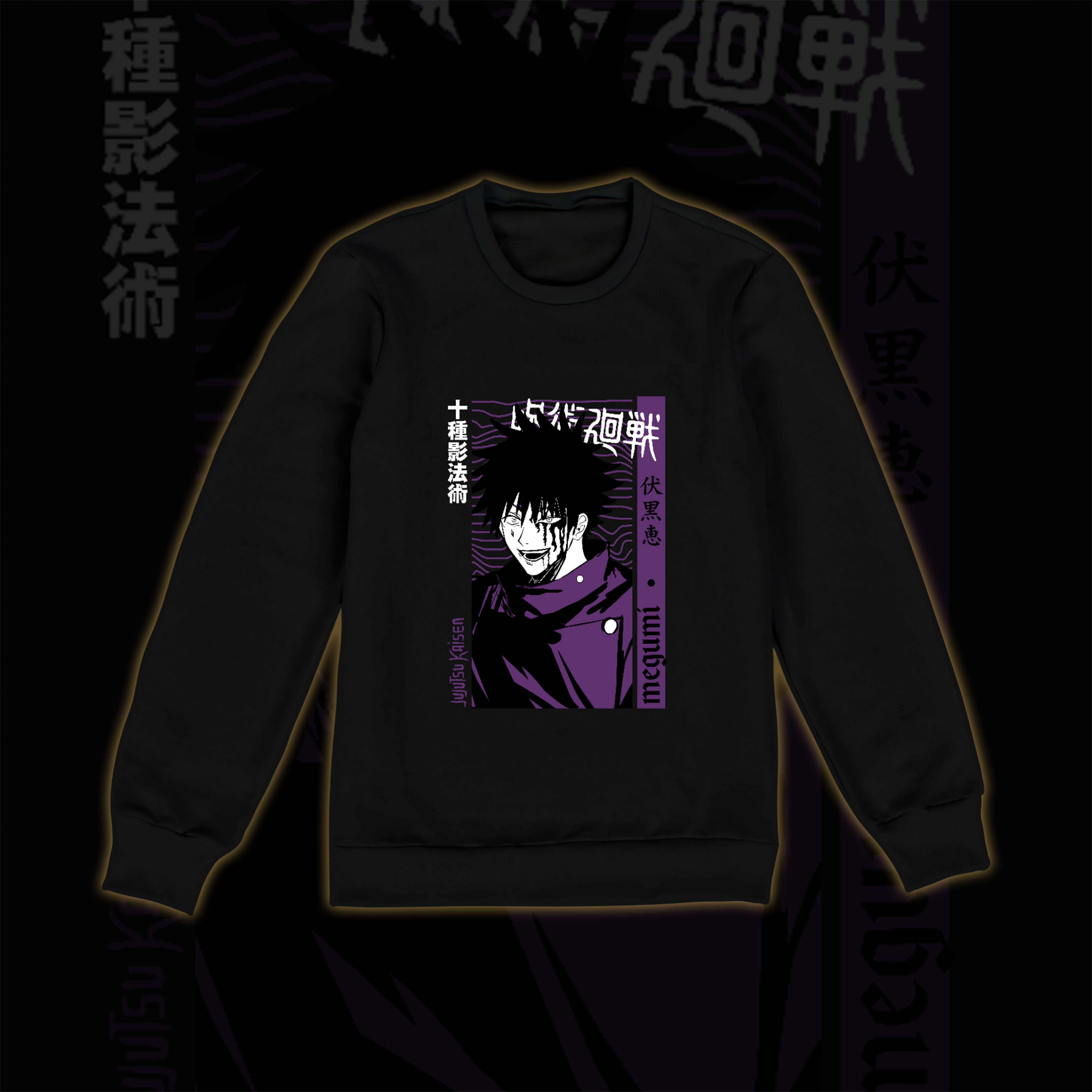 Nome do produto  Moletom Megumi Shadow