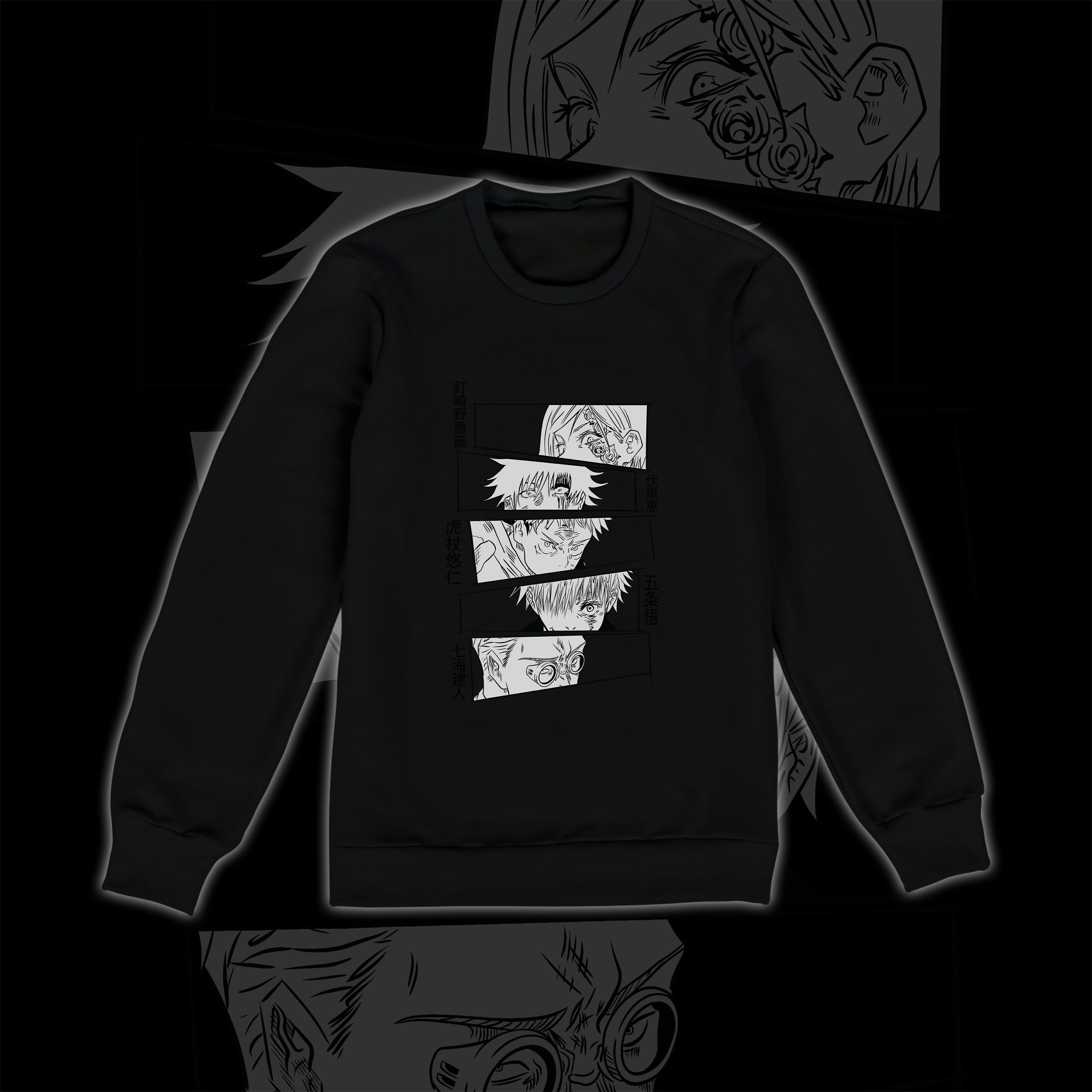 Nome do produto  Moletom Jujutsu Kaisen