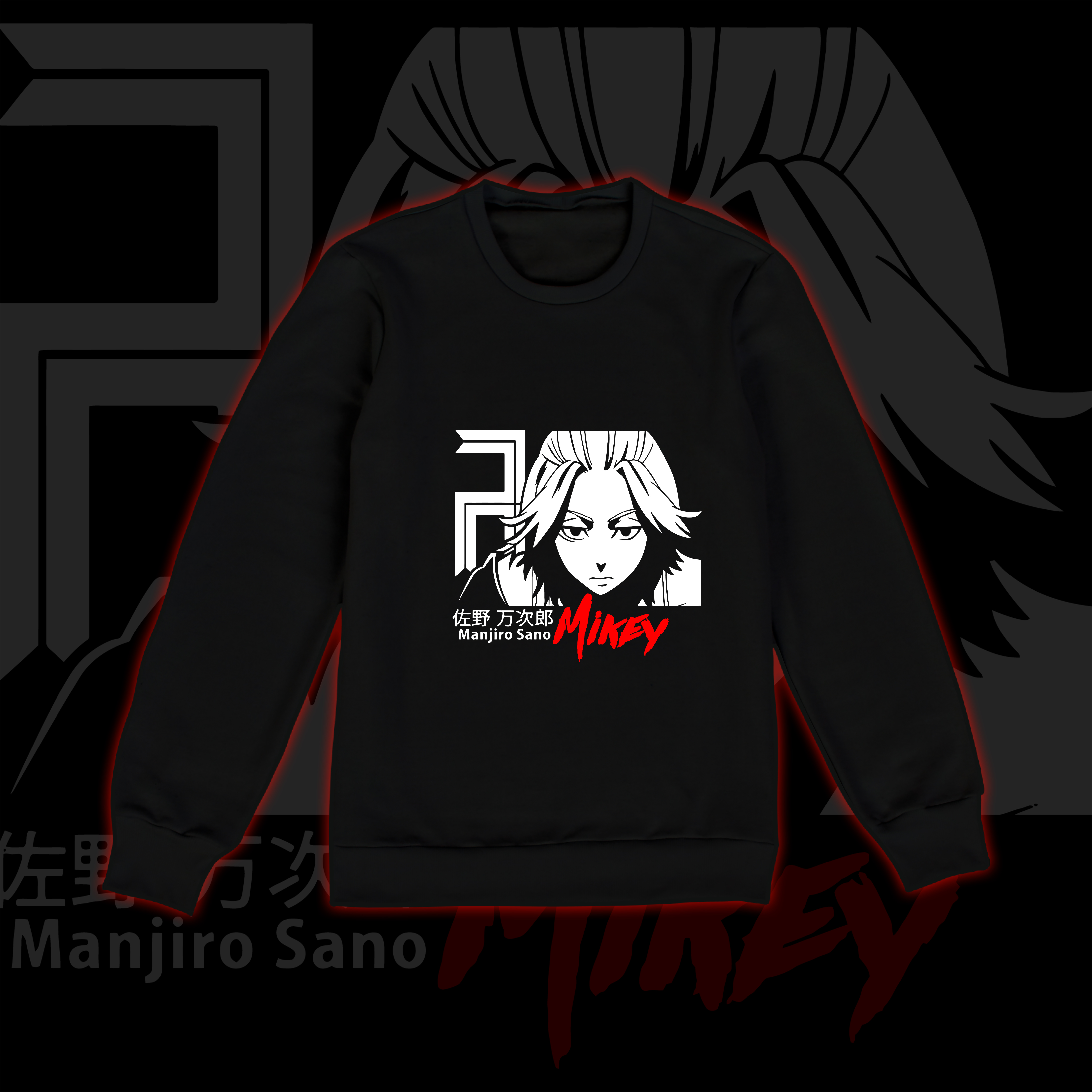 Nome do produto  Moletom Mikey Tokyo Revengers