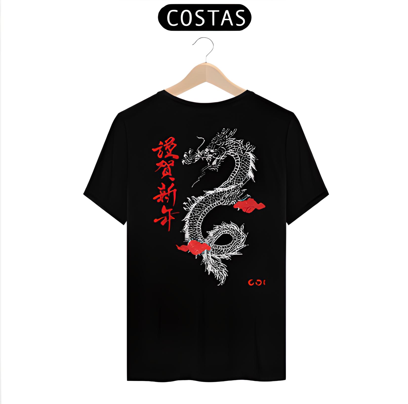 CAMISA DA NOSSA MARCA ESTAMPA DO DRAGÃO (MASCULINA)