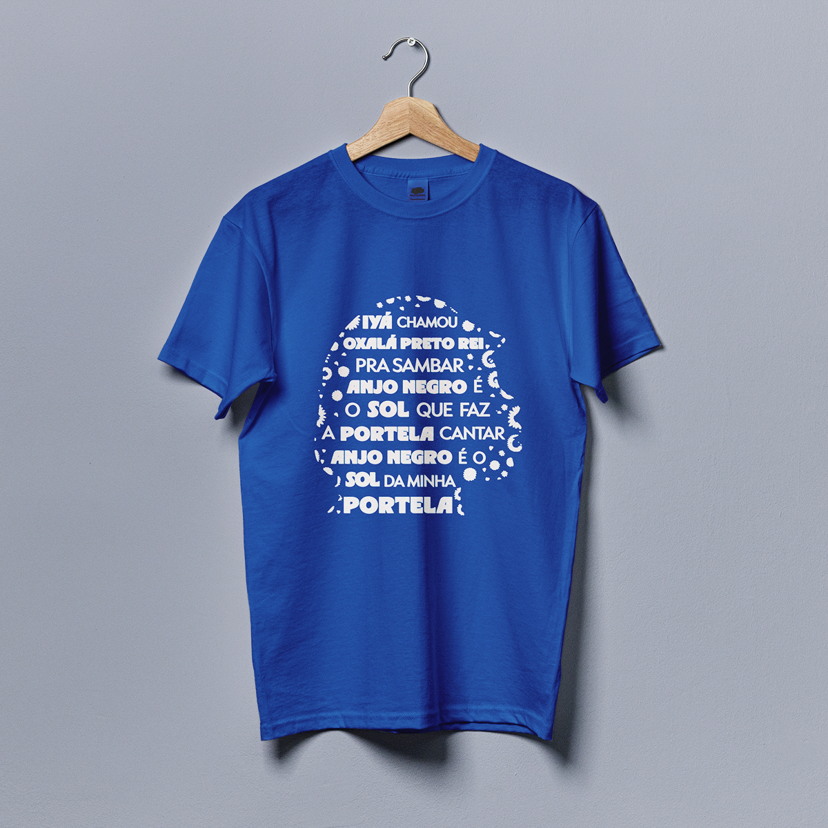 Portela 2025: É o sol da minha Portela - Versão branca