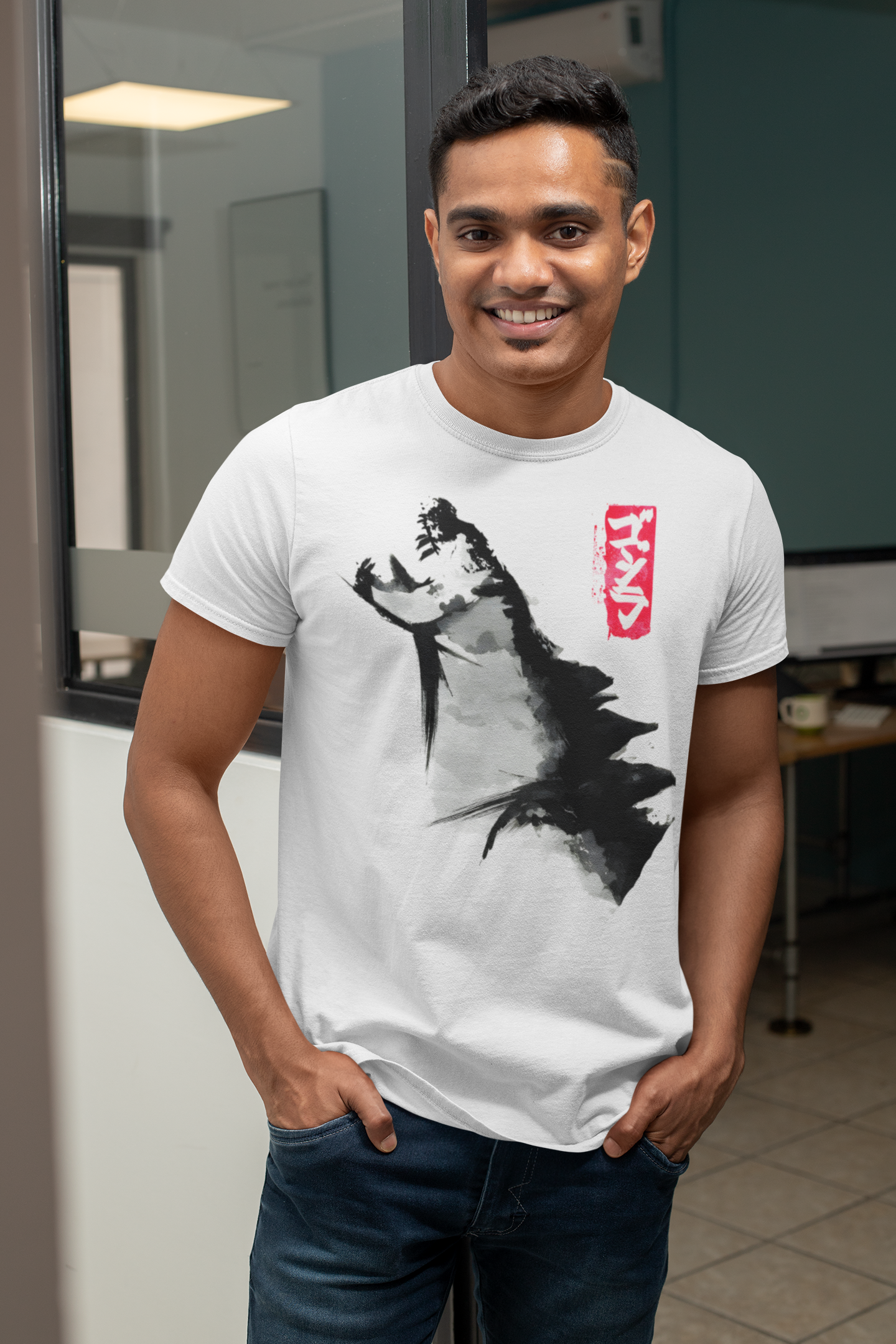 GODZILLA: Fragmentado