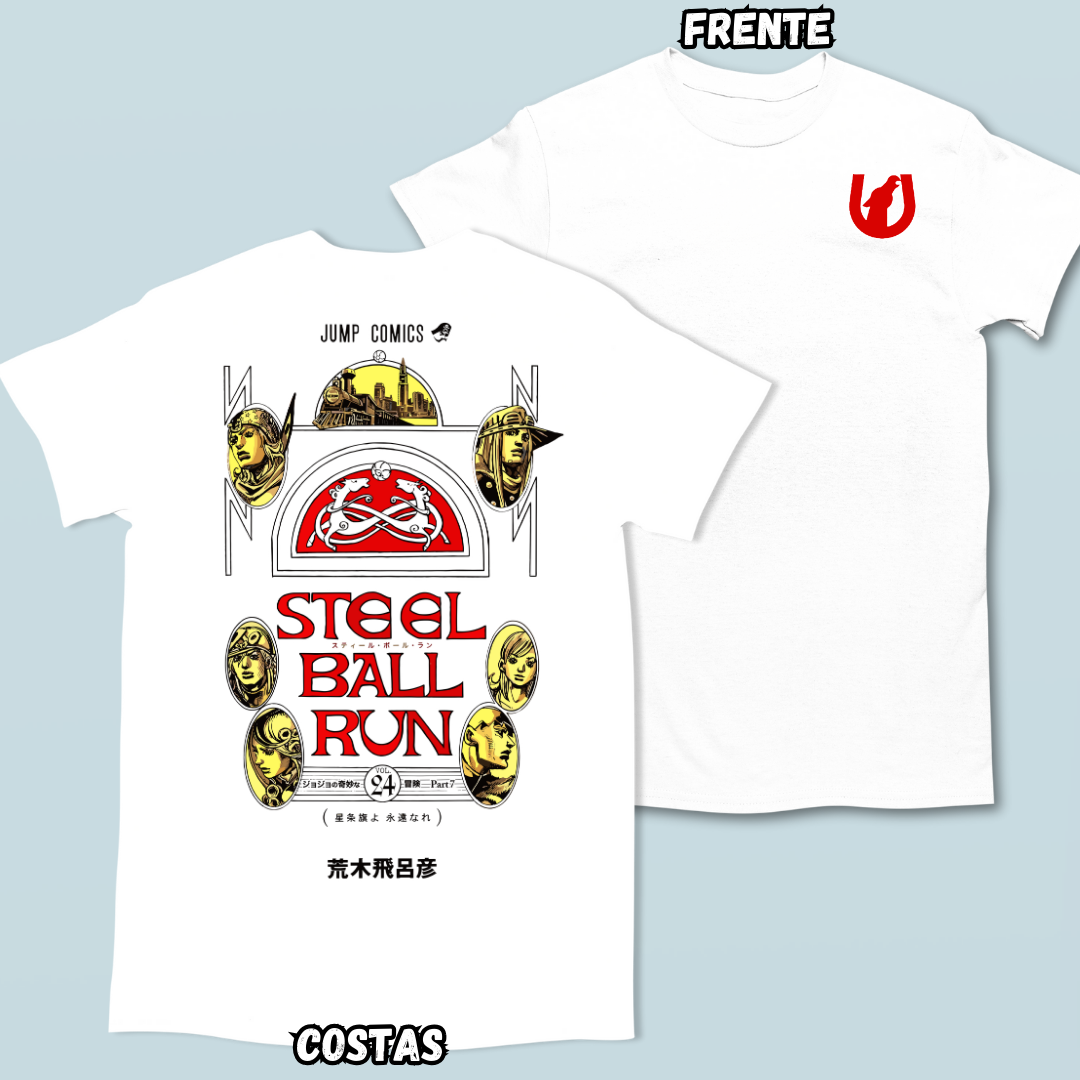 Camiseta SBR Frente Costas