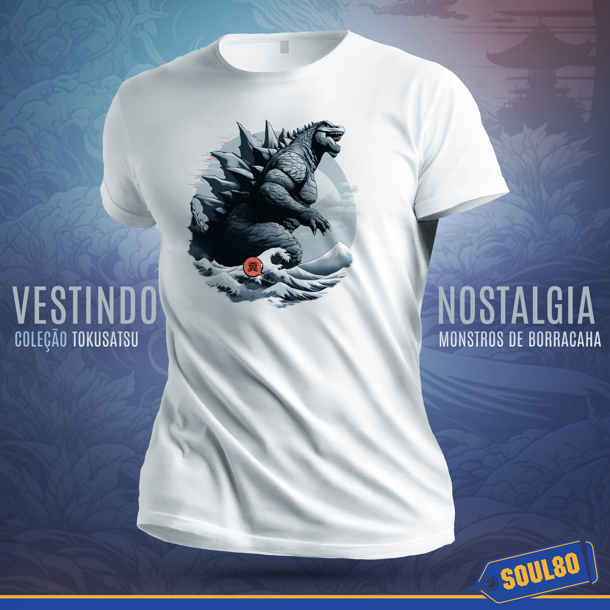 Camiseta Gojira Attack Prata -Série Tokusatsu 