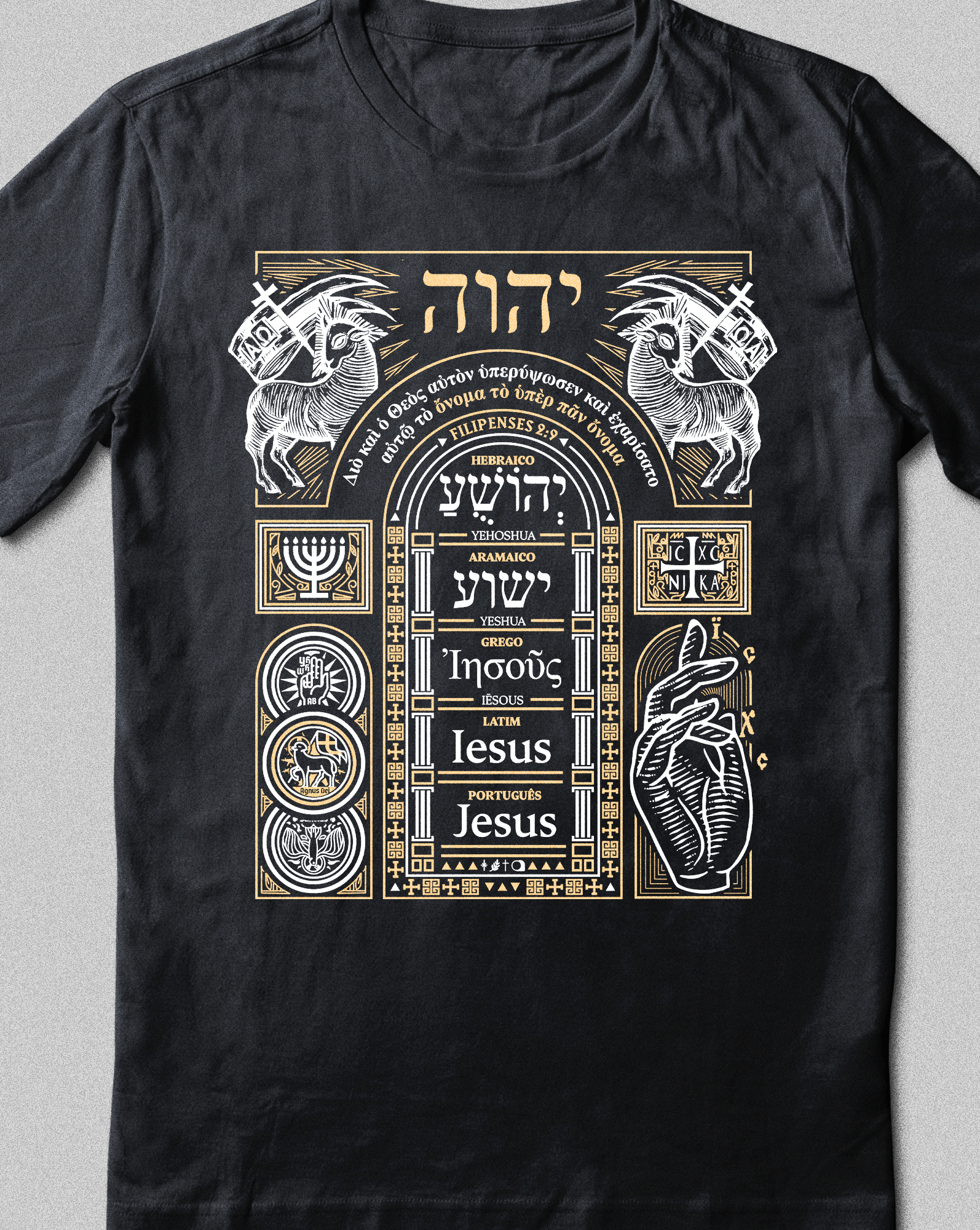 Yeshua | Masculina