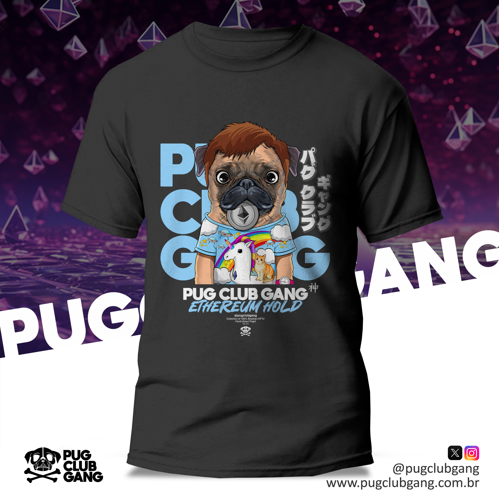 Camiseta Pug Ethereum