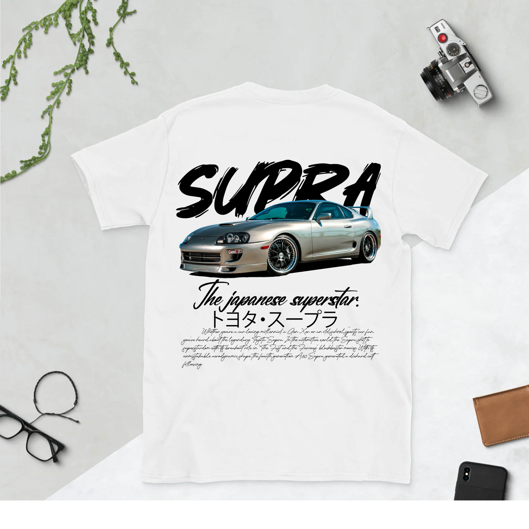 Toyota Supra THE JAPANESE SUPERSTAR White