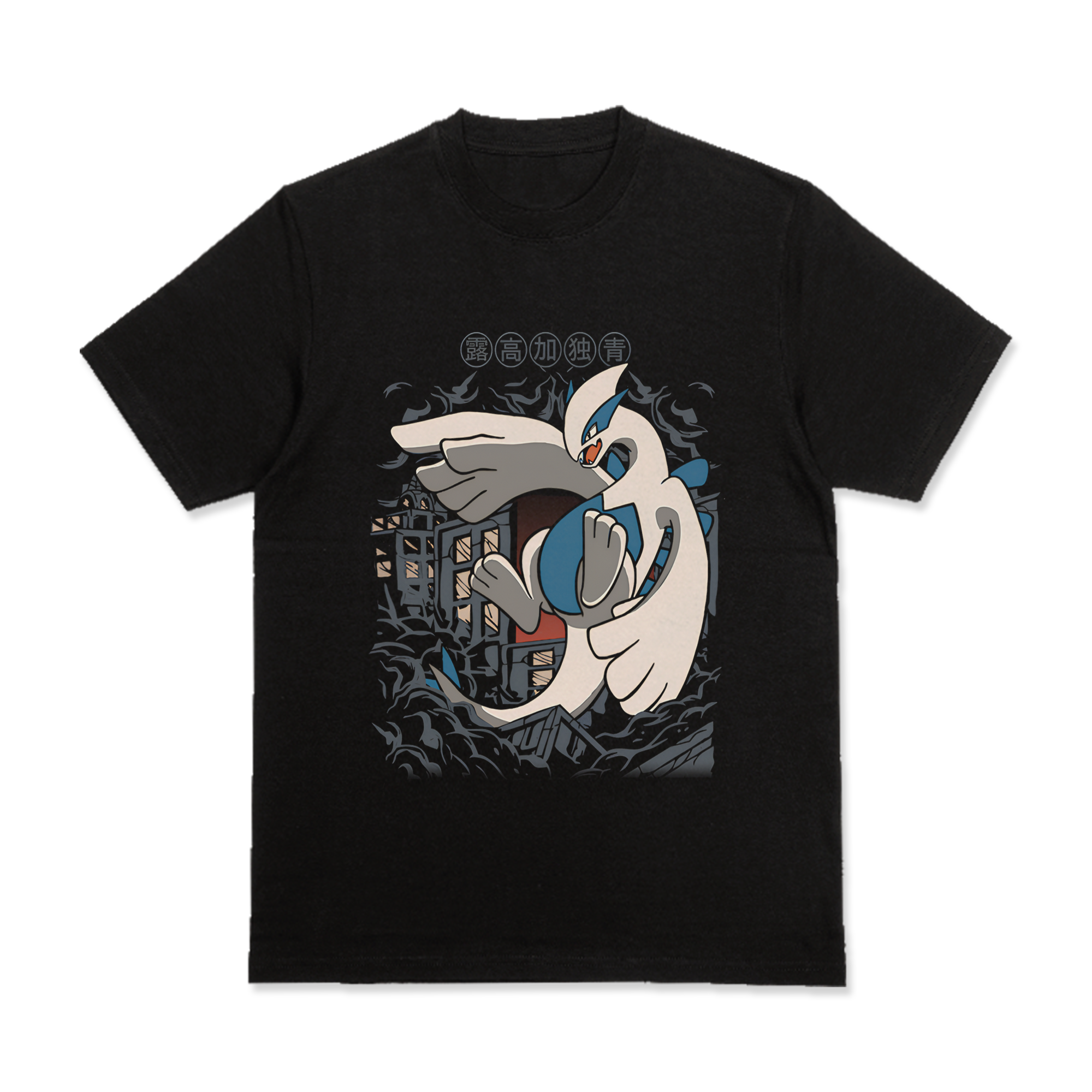 CAMISA LUGIA