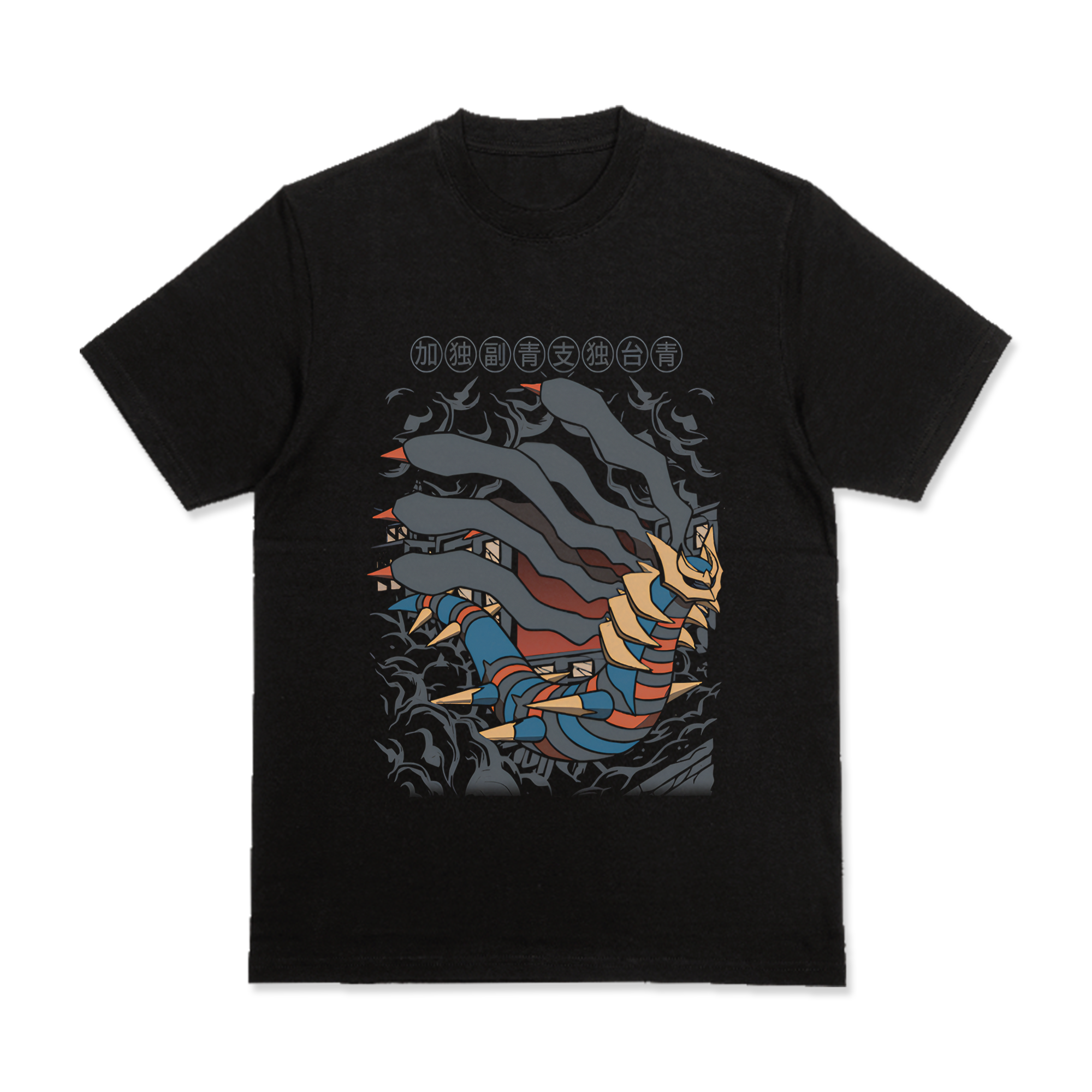 CAMISA GIRATINA