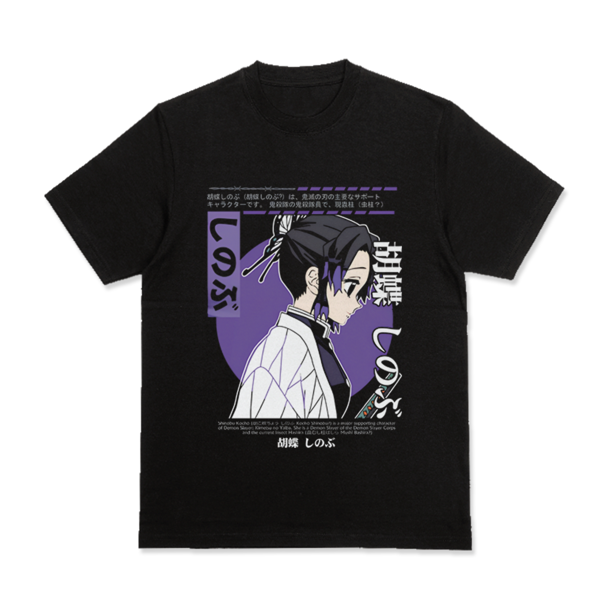 CAMISA SHINOBU KOCHO