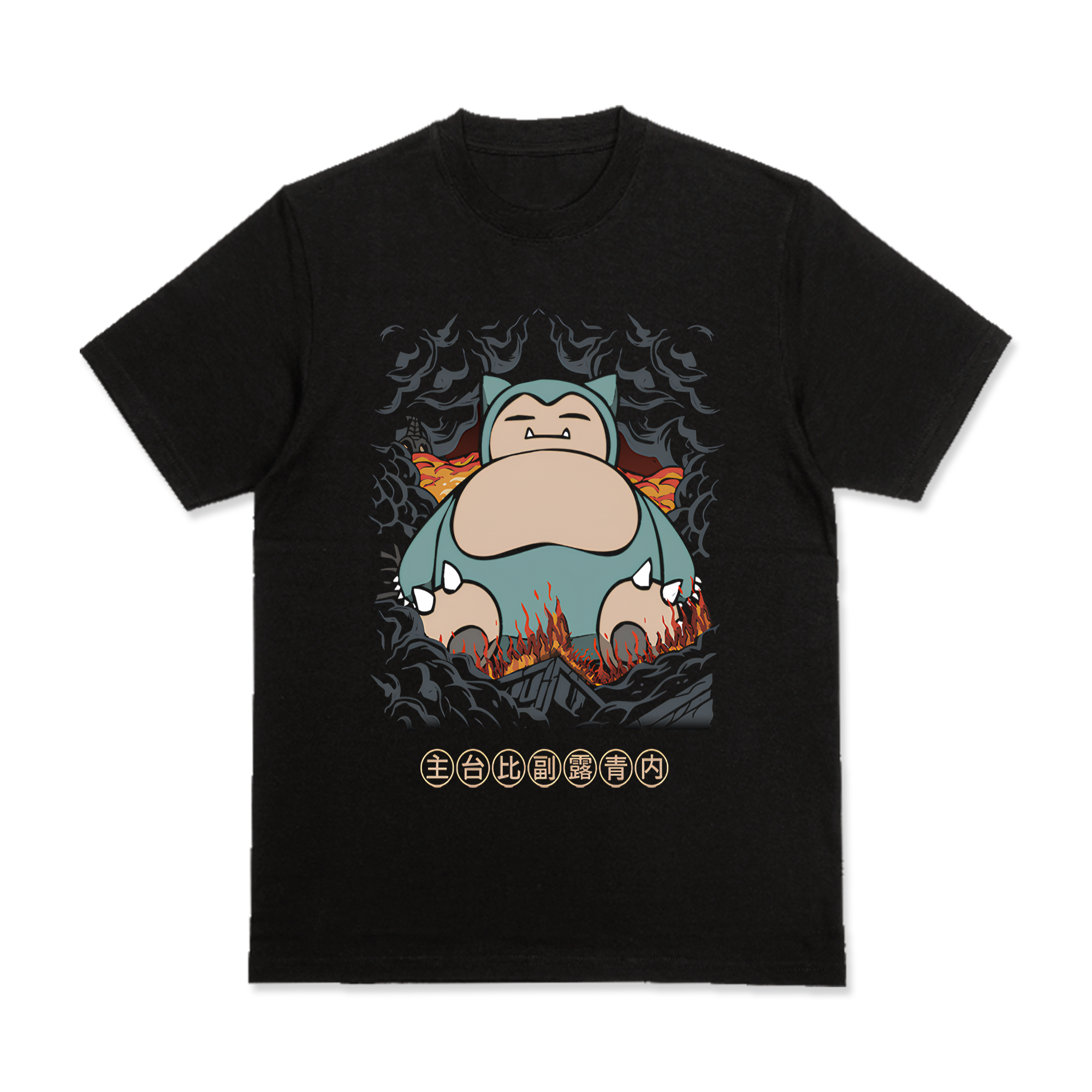 CAMISA SNORLAX