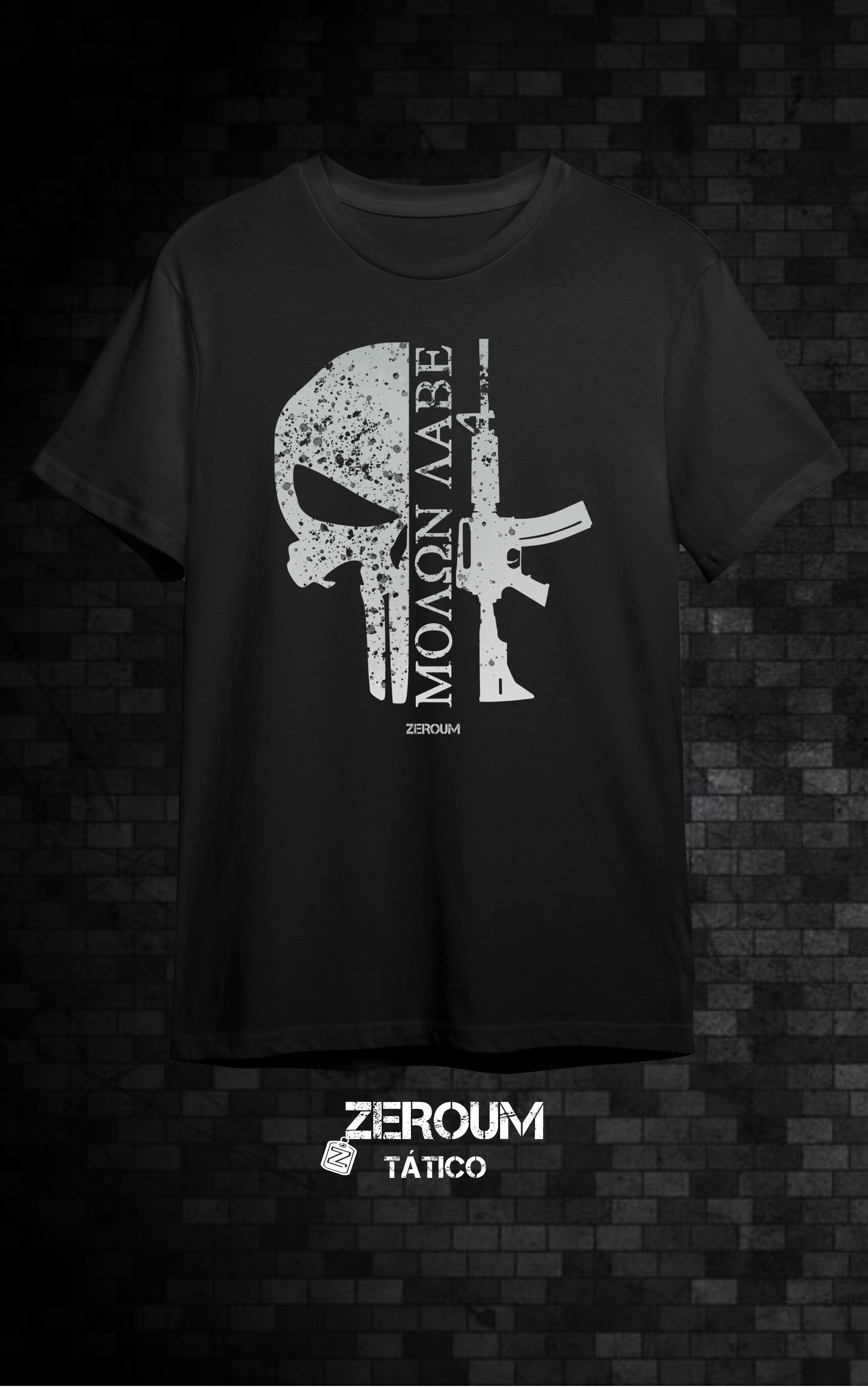 Nome do produto  T SHIRT JUSTICEIRO